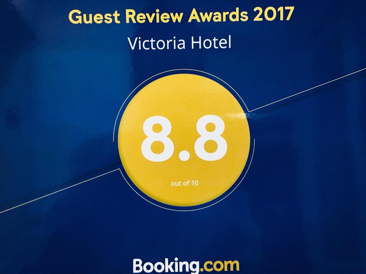 Guest house Victoria 2*