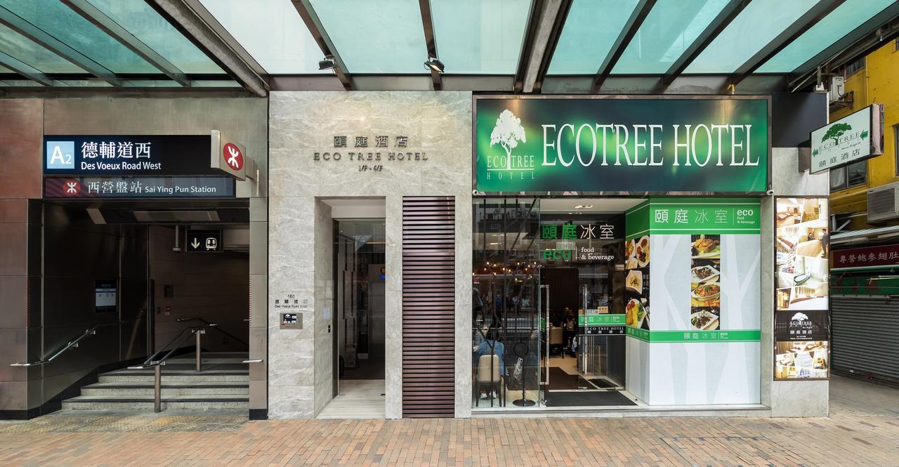 Eco Tree Hotel Hongkong
