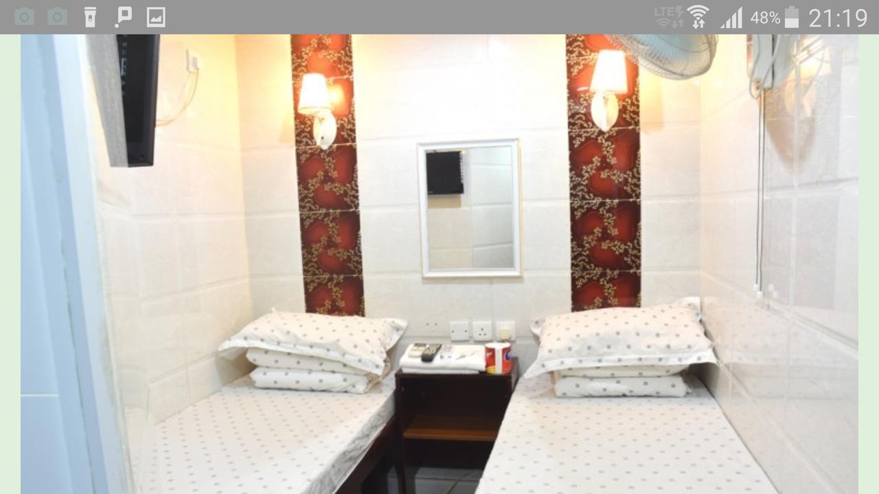 Happy Land Guest house