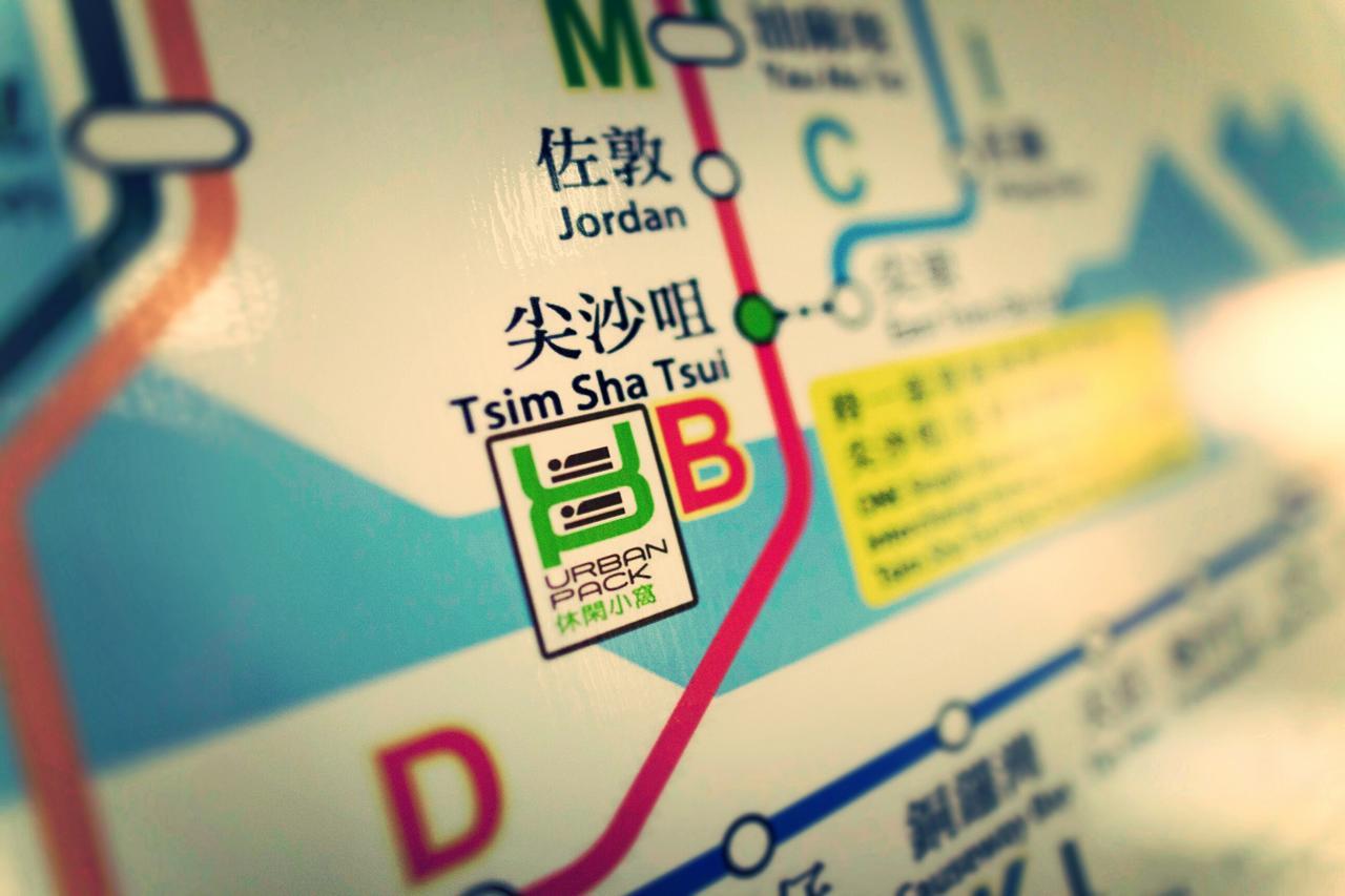 Asrama Urban Pack Hong Kong