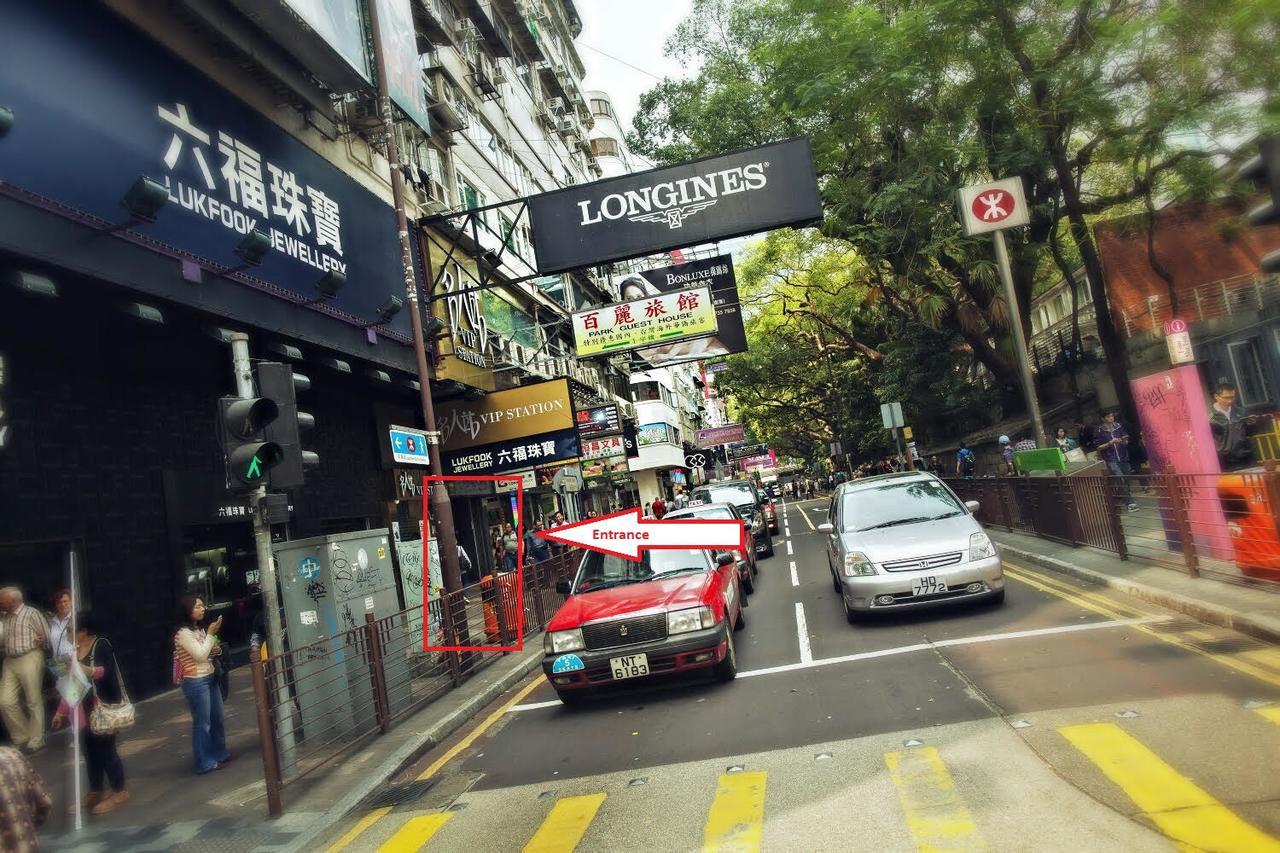 Asrama Urban Pack Hong Kong