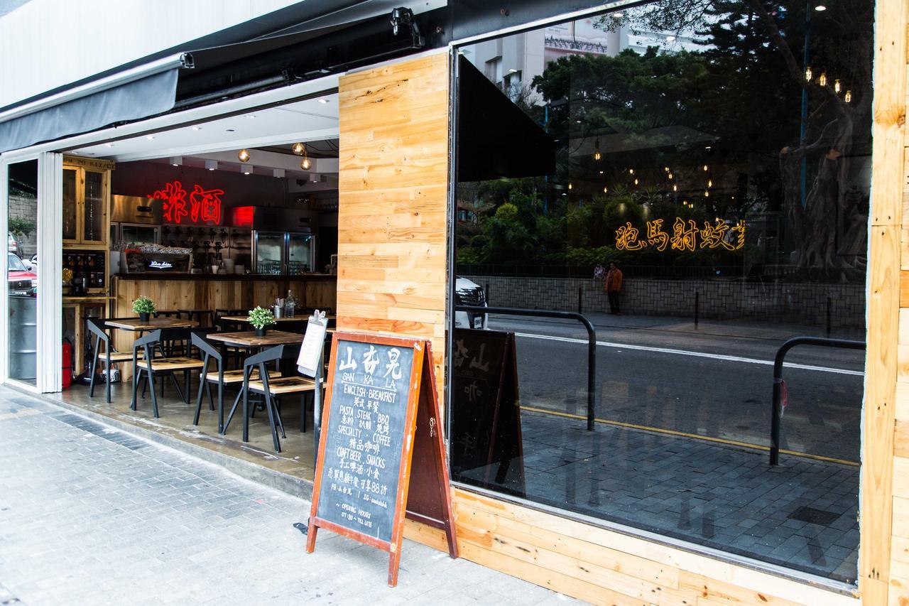 Vela Boutique Hong Kong