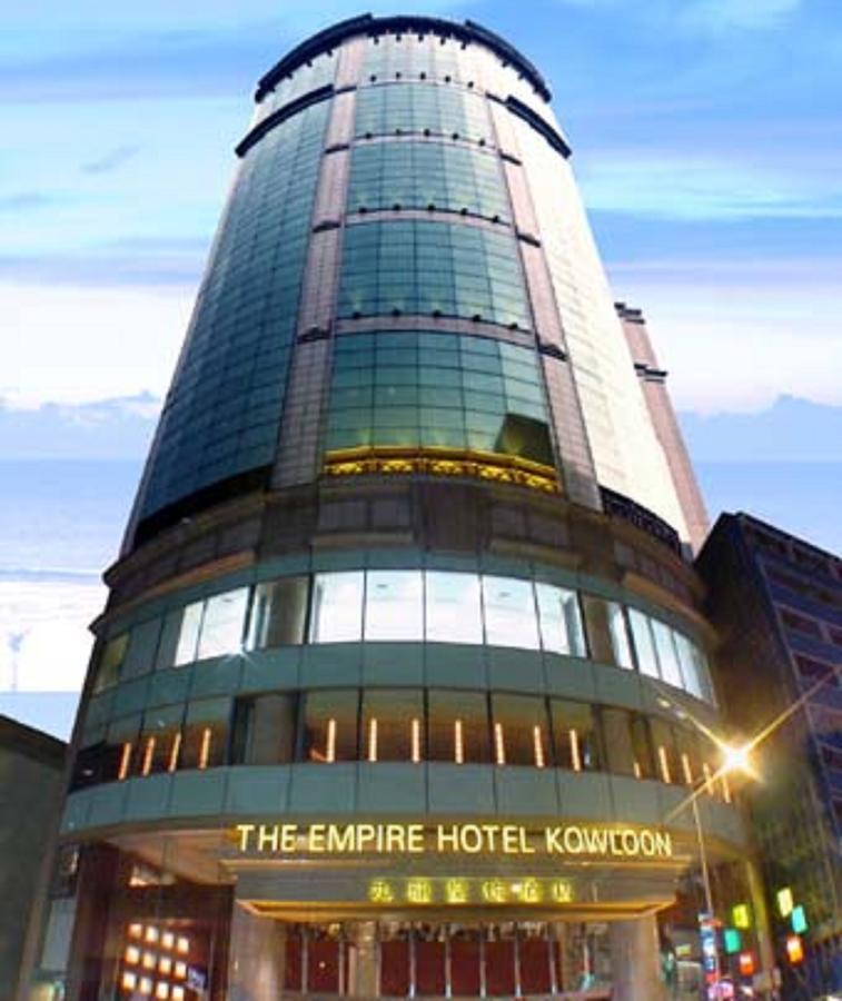 The Empire Kowloon - Tsim Sha Tsui