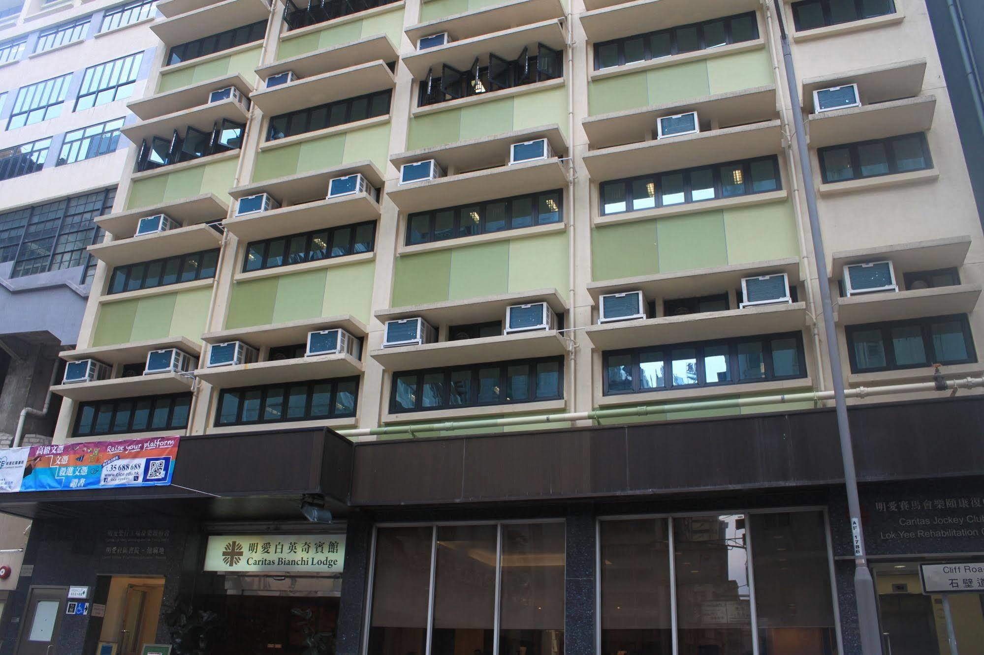 Hotel Caritas Bianchi Hong Kong