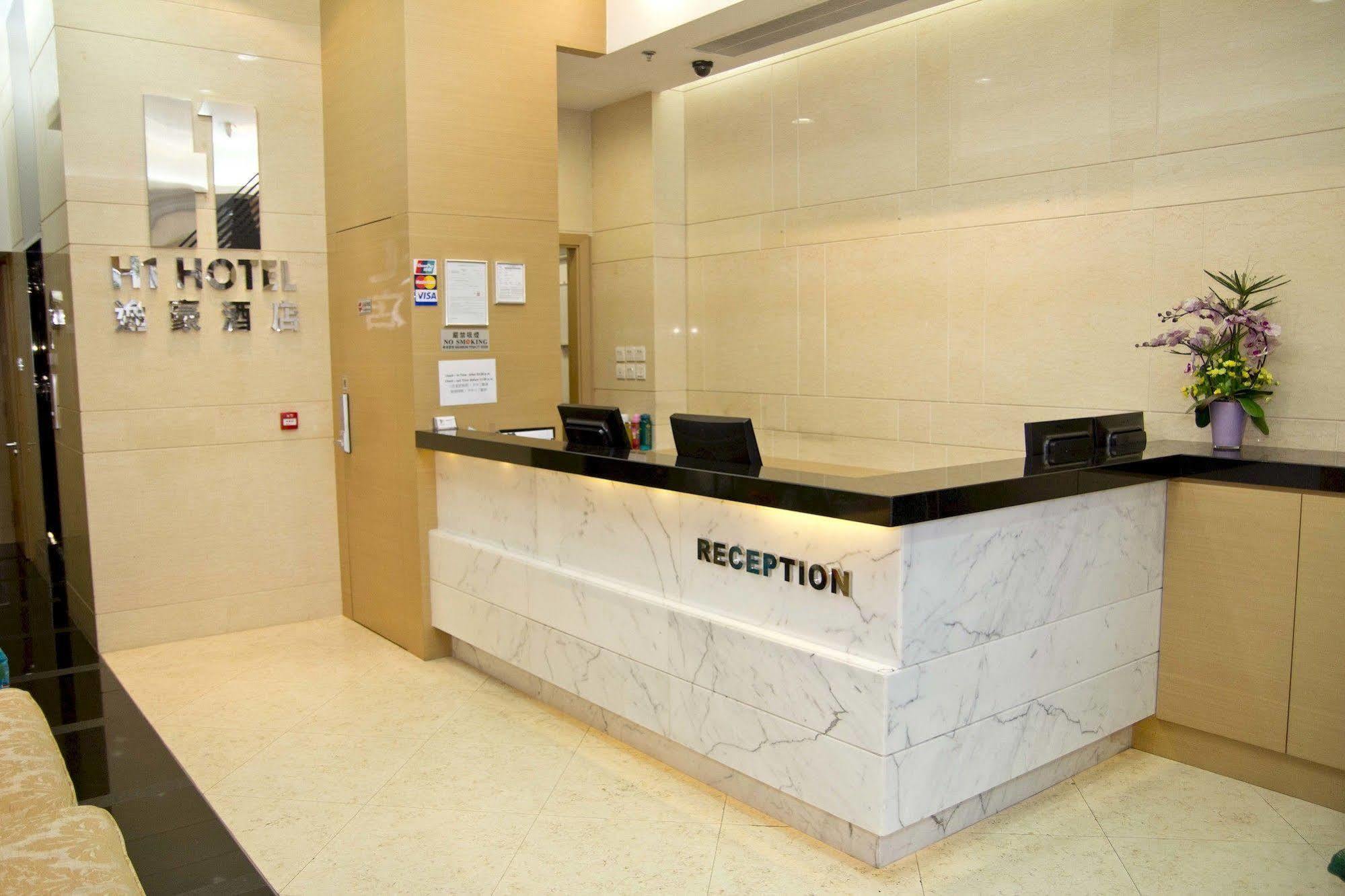 Hotel H1 3*