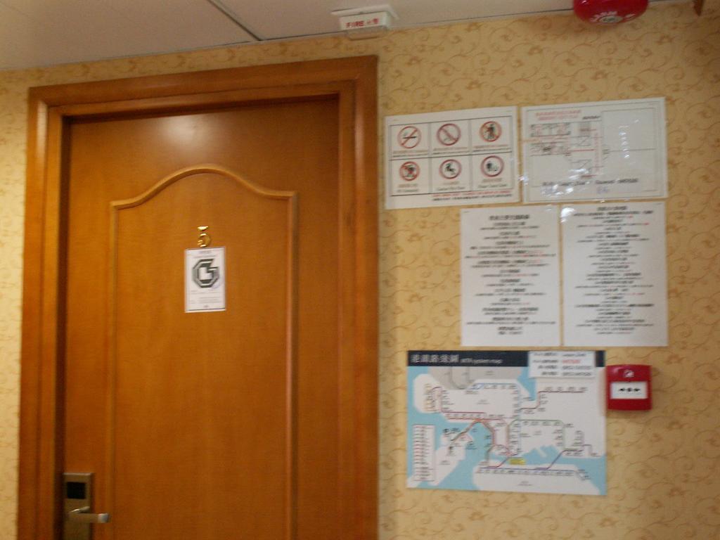 Guest house Lung Wa