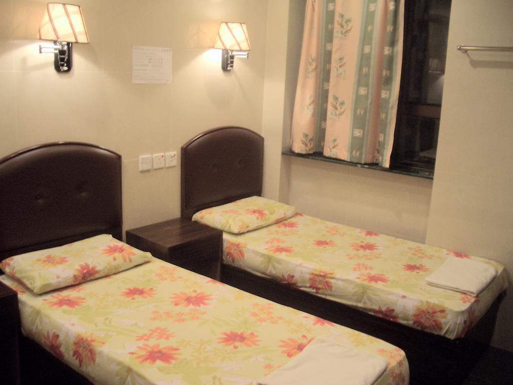 Guest house C U Again Hong Kong