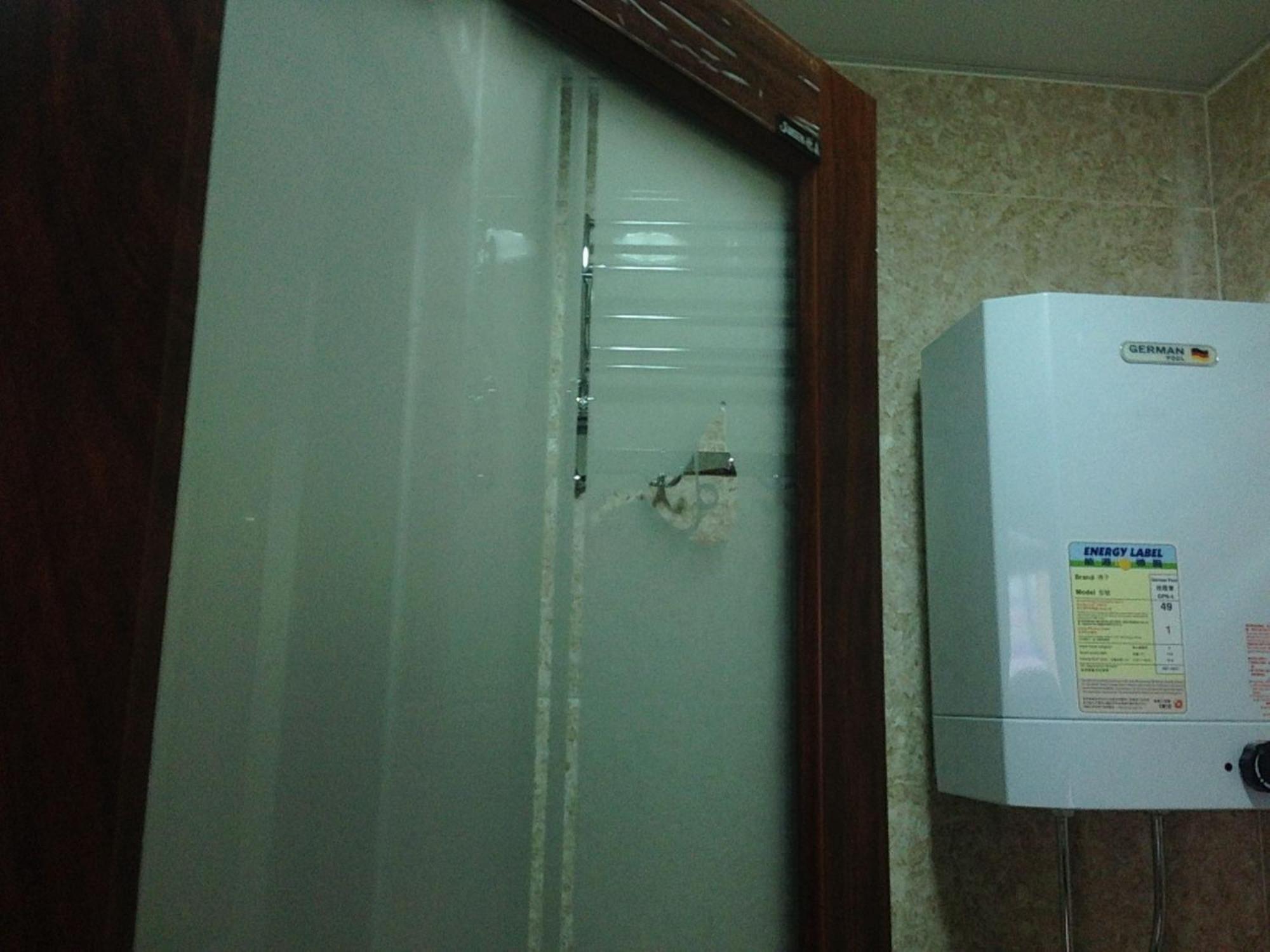 C U Again Guest house