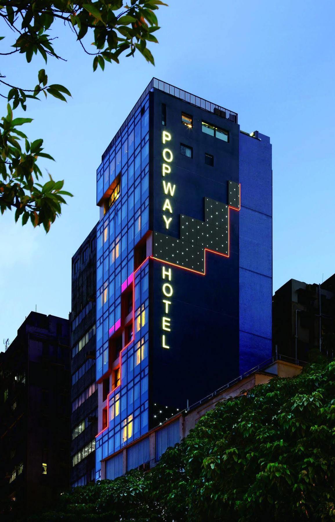 Popway Hong Kong
