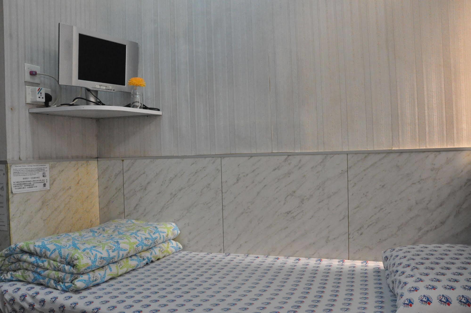 Hostel Dragon Hongkong