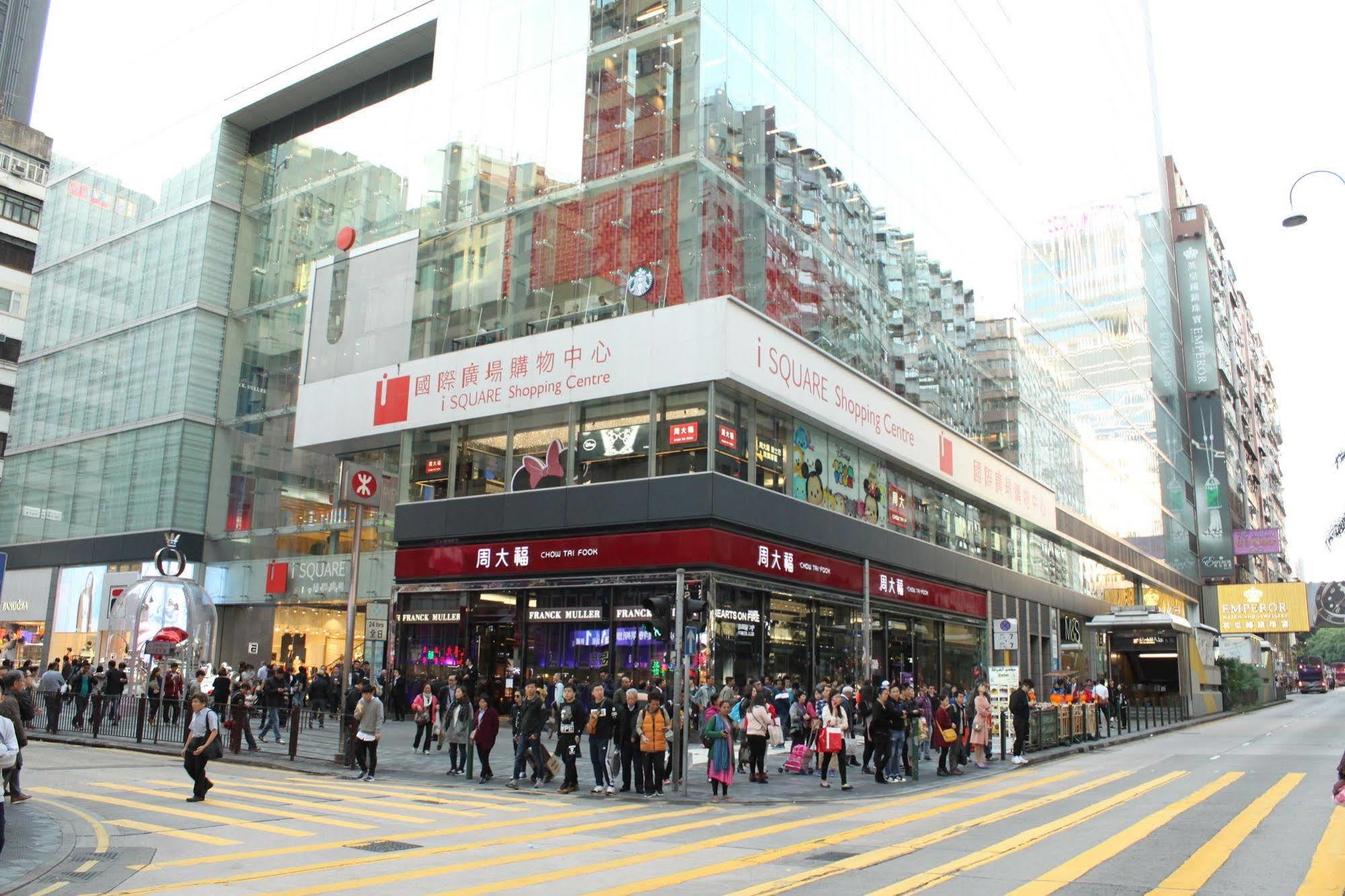 Maple Leaf * Hong Kong