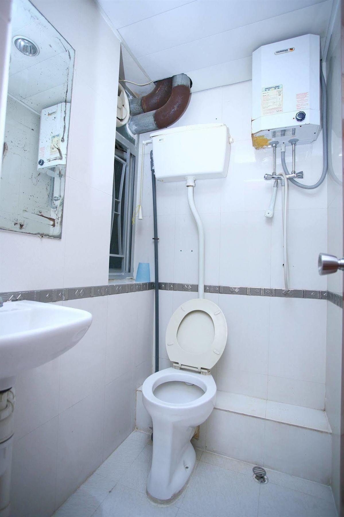 Guest house Pay-less