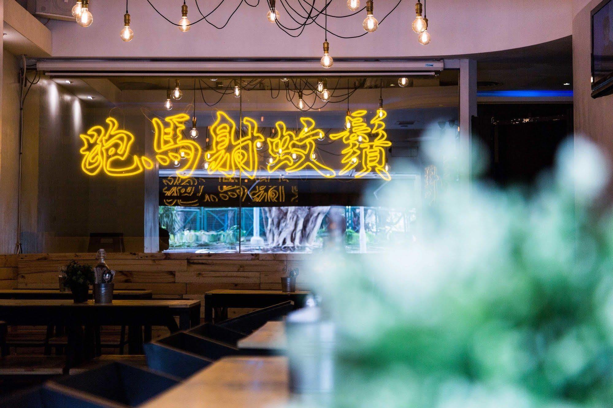 Vela Boutique Hong Kong