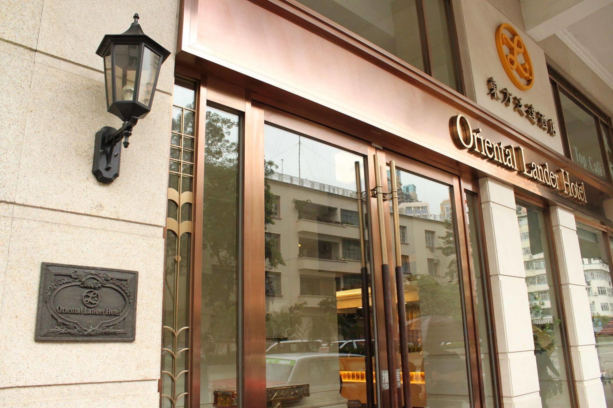 Oriental Lander Hongkong