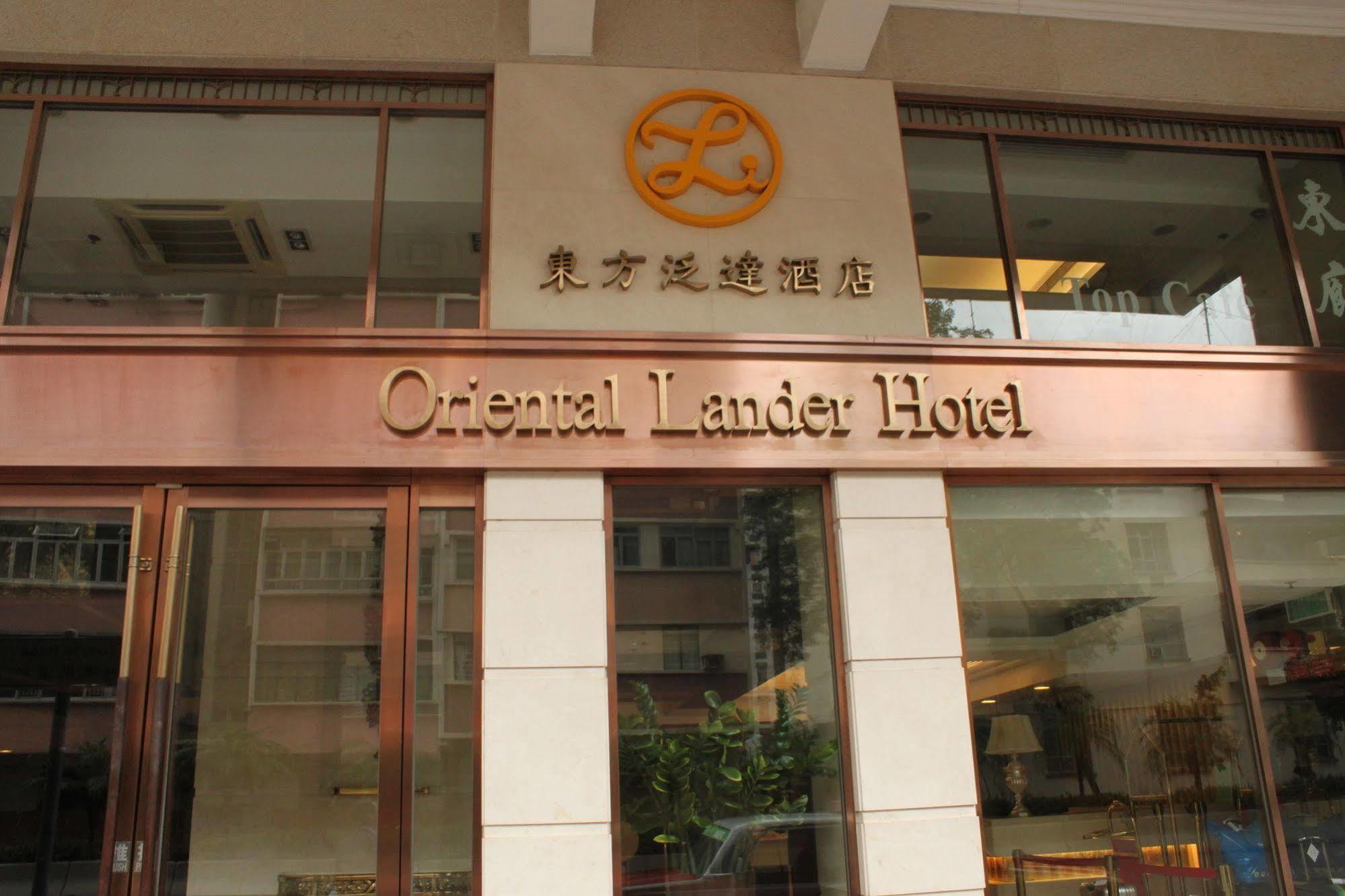 Oriental Lander Hotel Hongkong