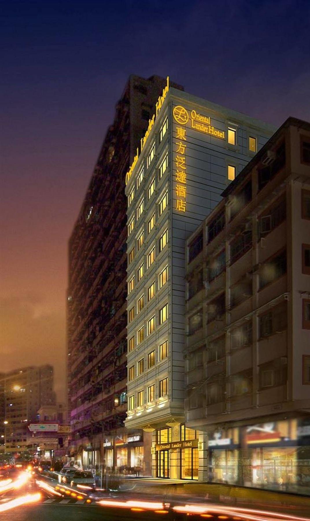 Oriental Lander Hotel Hongkong