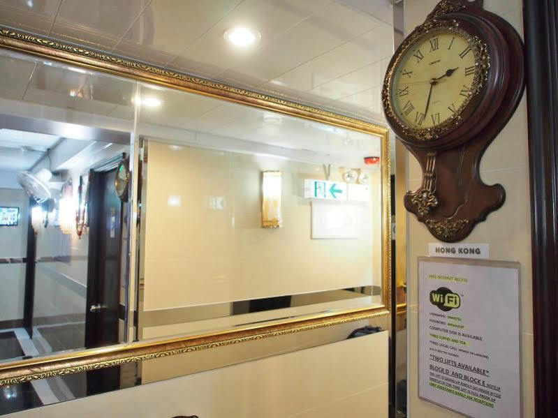 Days Block D Guest house Hong Kong