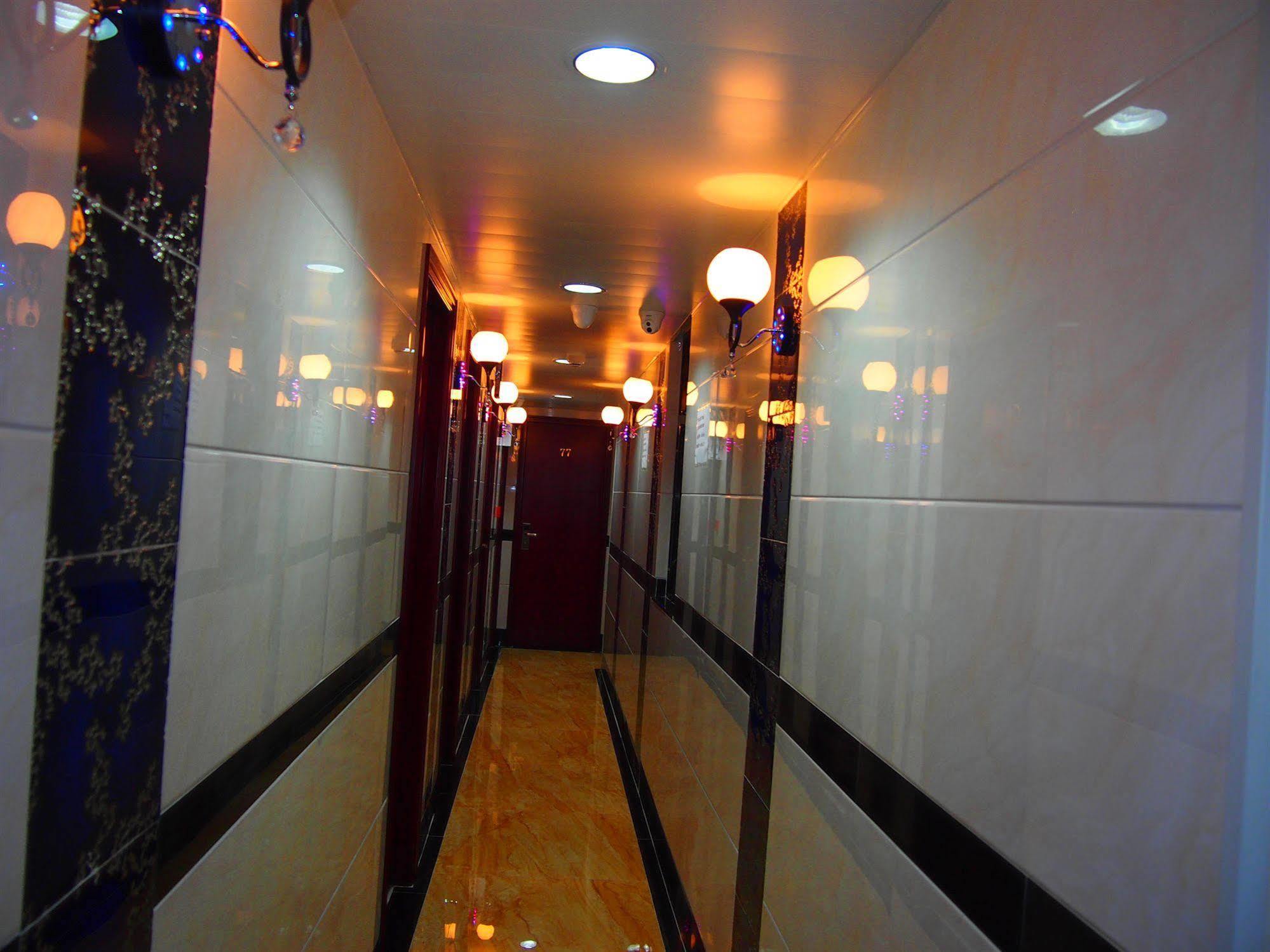 Australia Lounge