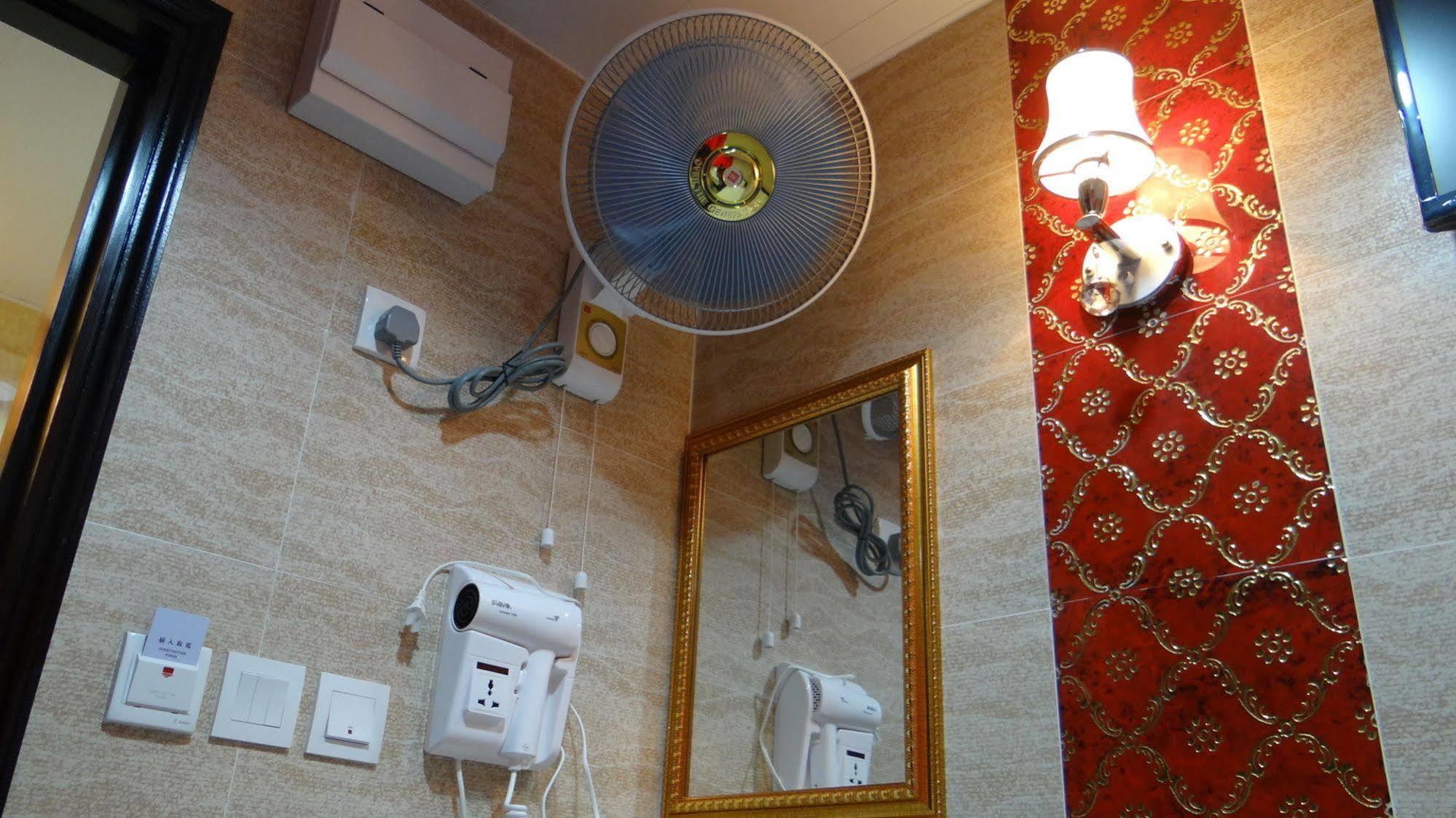 Holland Guest house *
