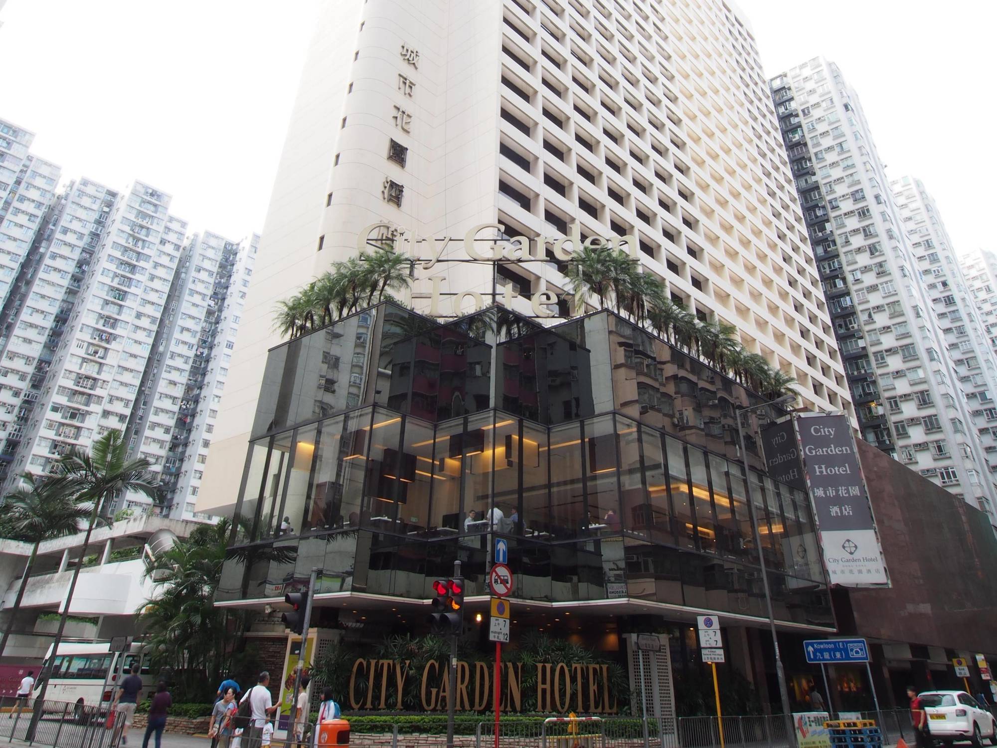 Garden Khách sạn Hong Kong