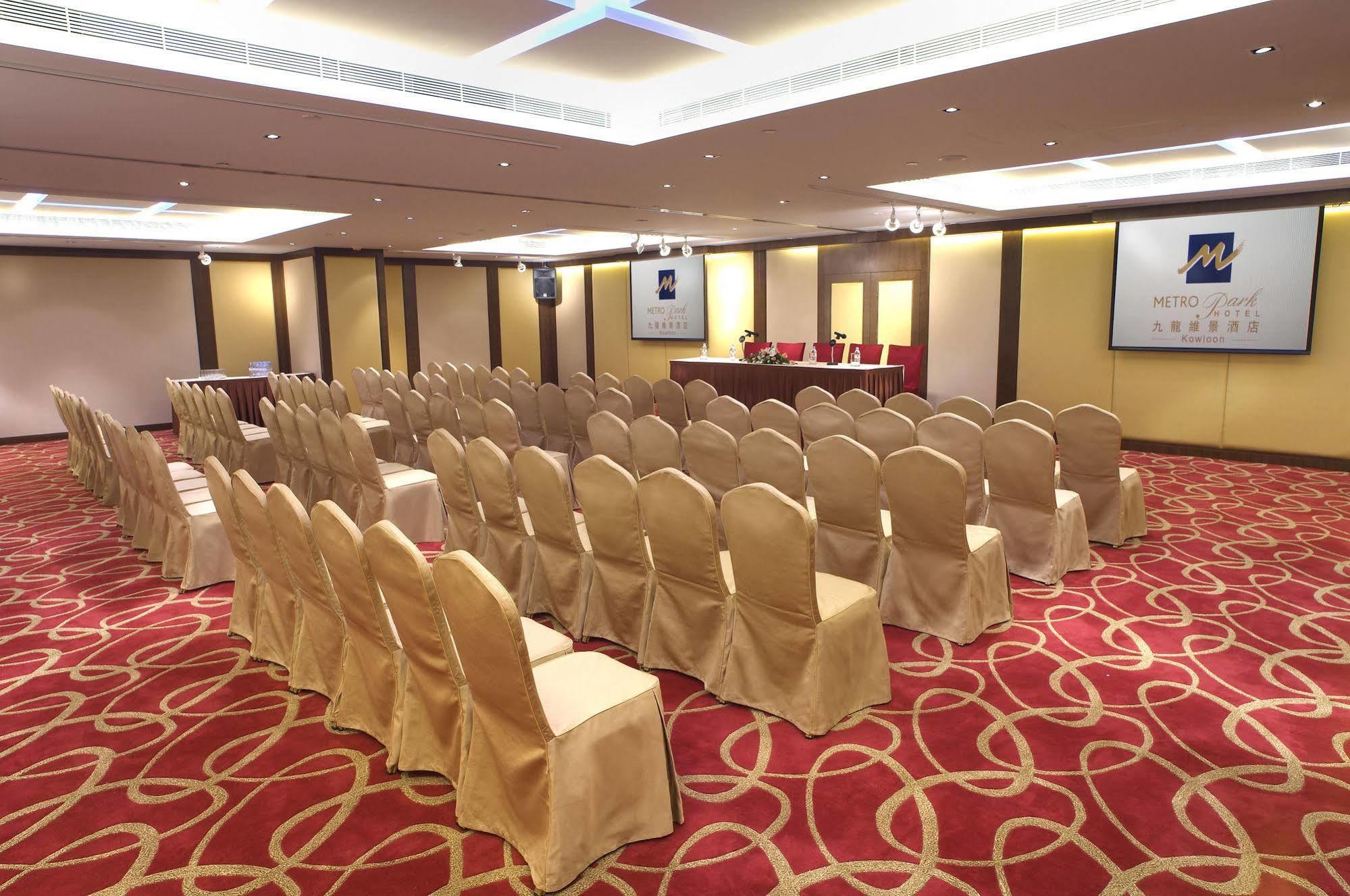 Metropark Kowloon 4*