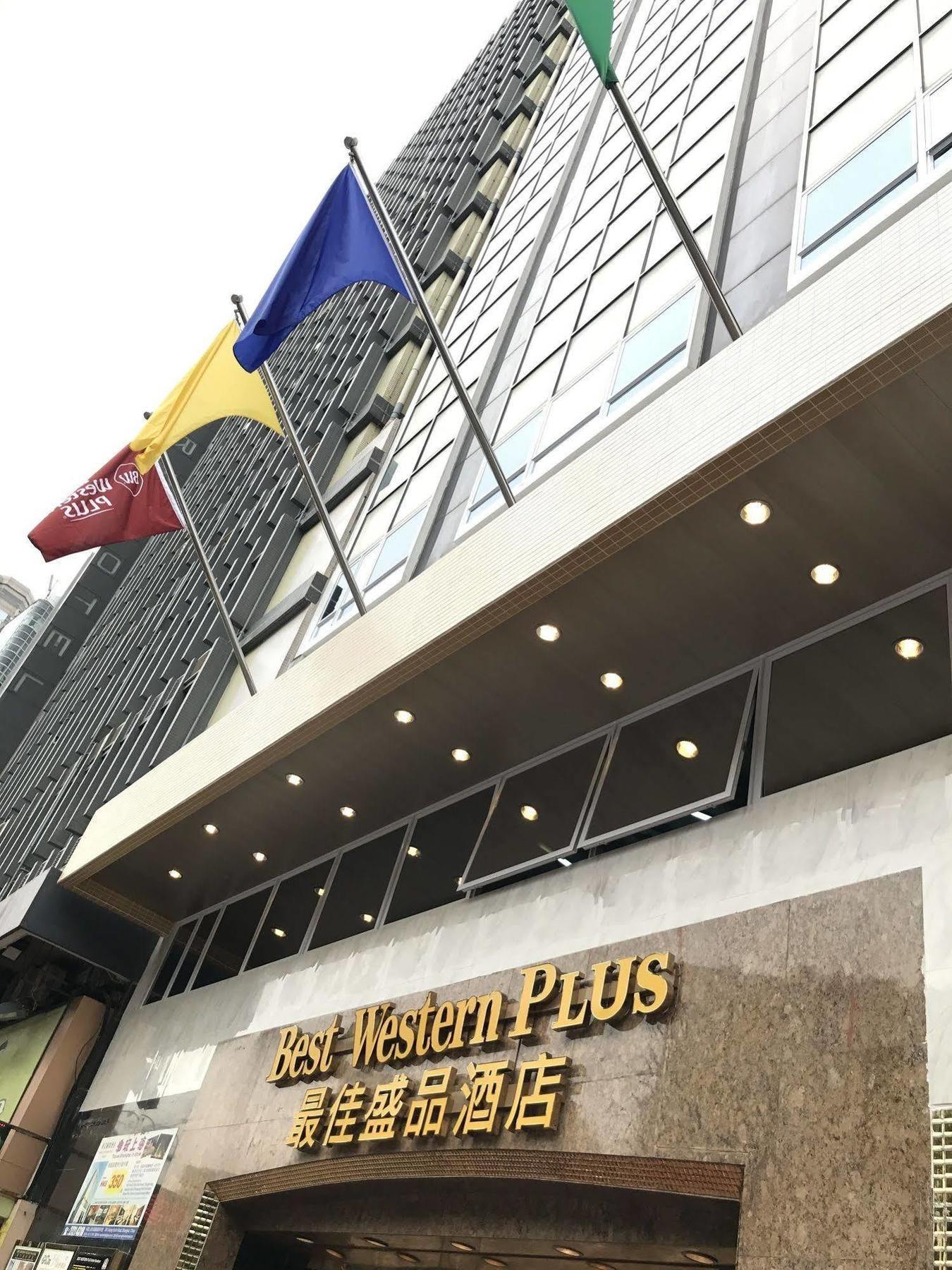 Hotel Best Western Plus Tsim Sha Tsui Hong Kong