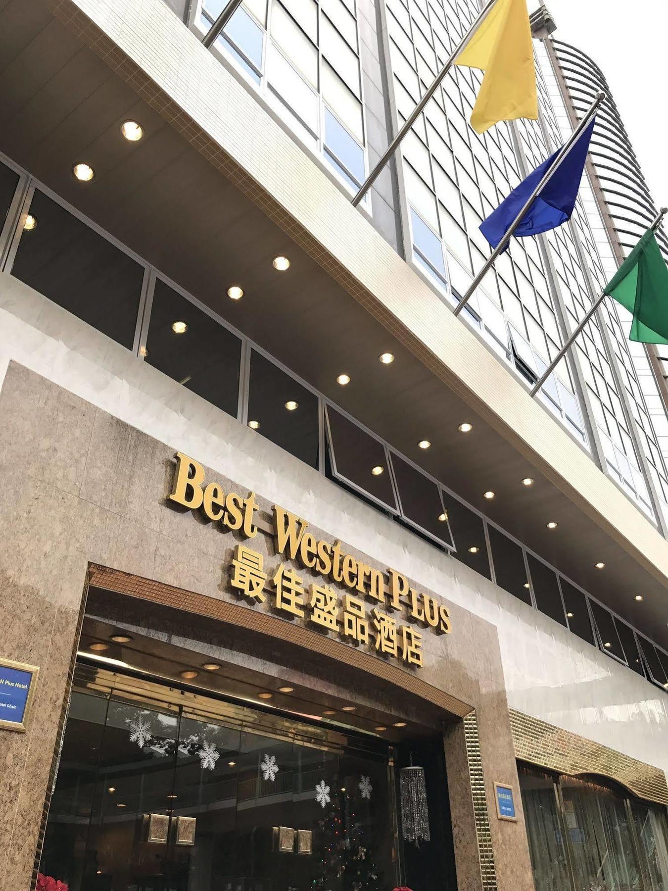 Best Western Plus Tsim Sha Tsui Hotel 4*