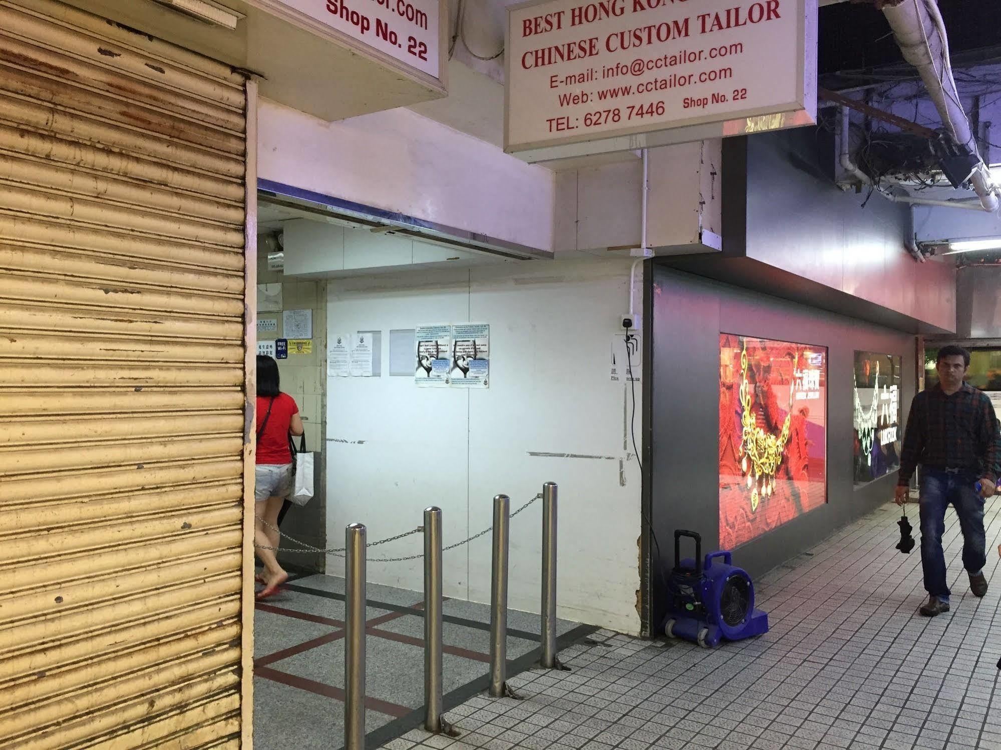 Hostel USA Hostel Hong Kong Hongkong