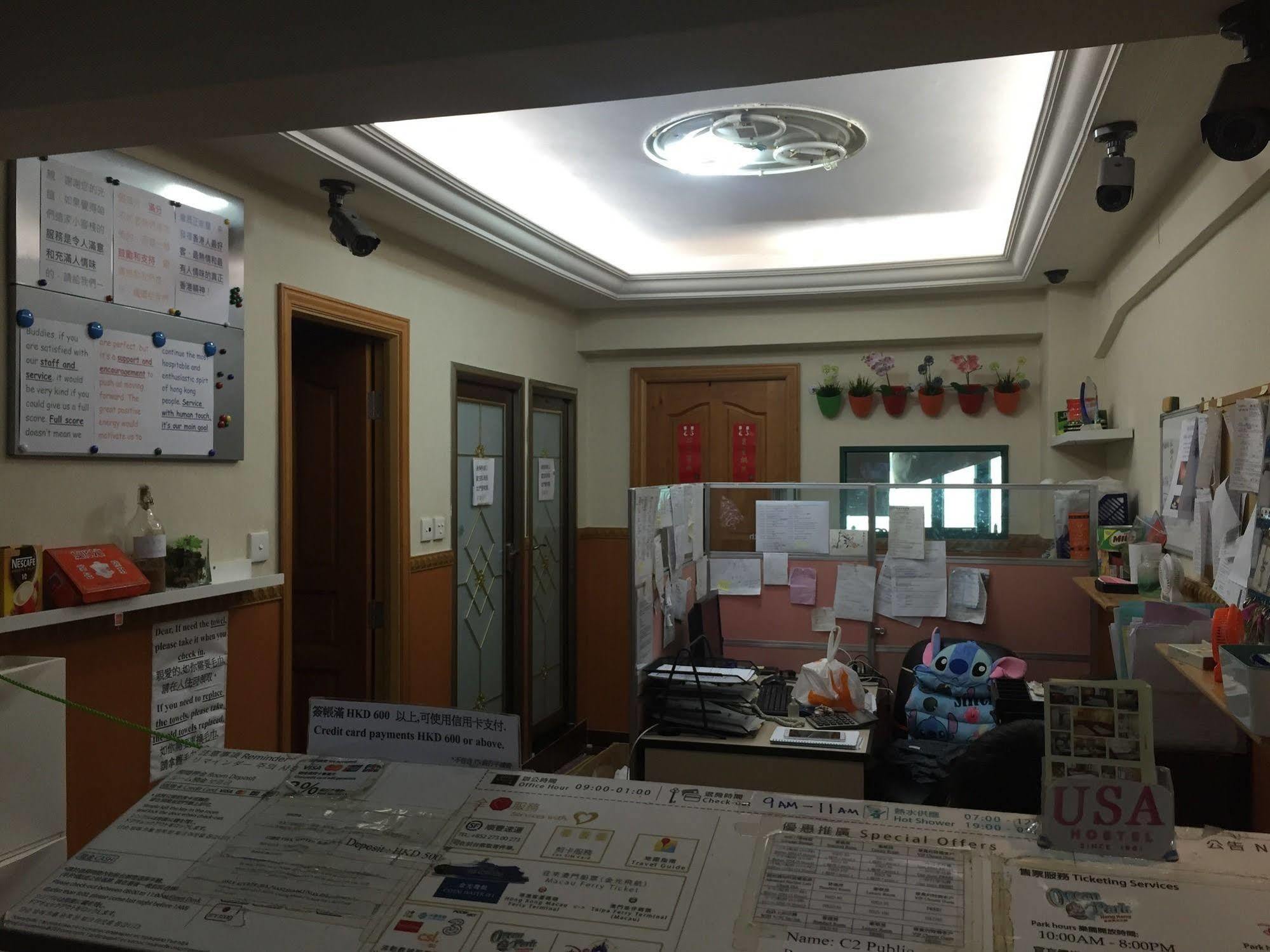 USA Hostel Hong Kong Hongkong