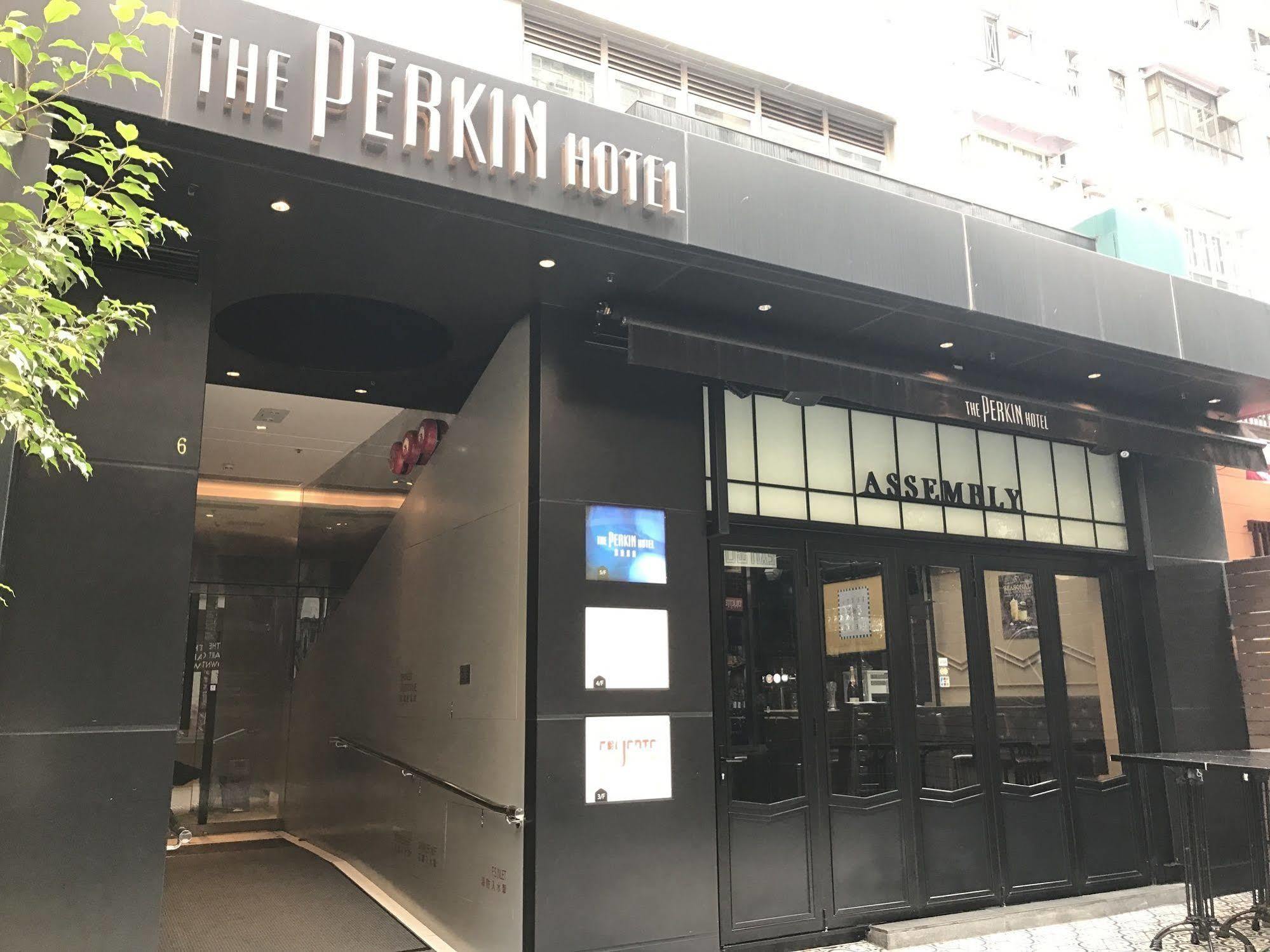 Hotel The Perkin Hong Kong