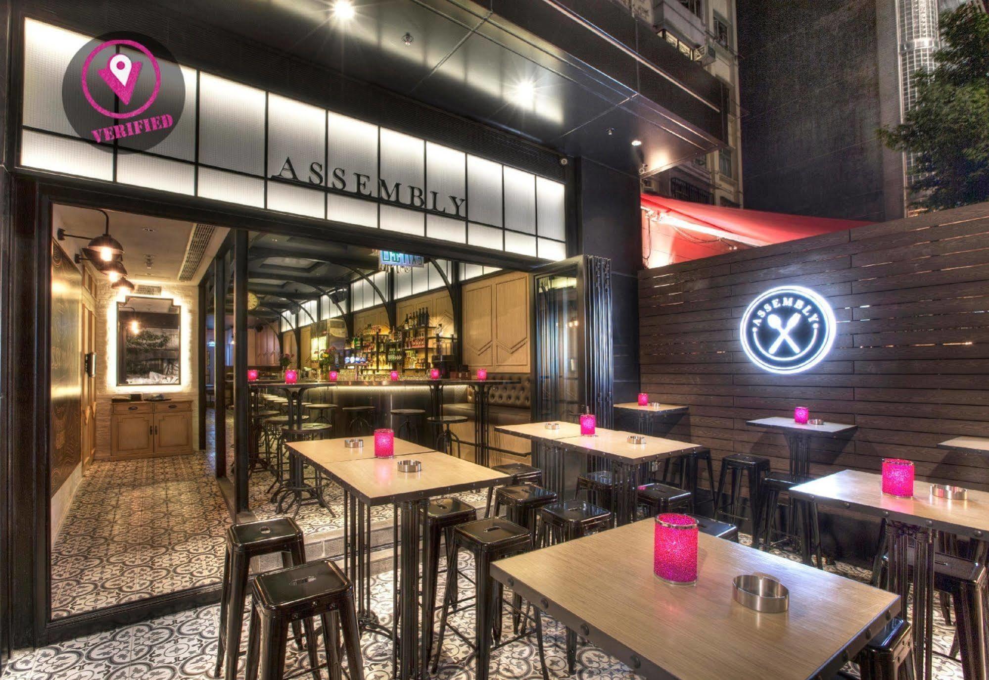 The Perkin Hotel Hong Kong