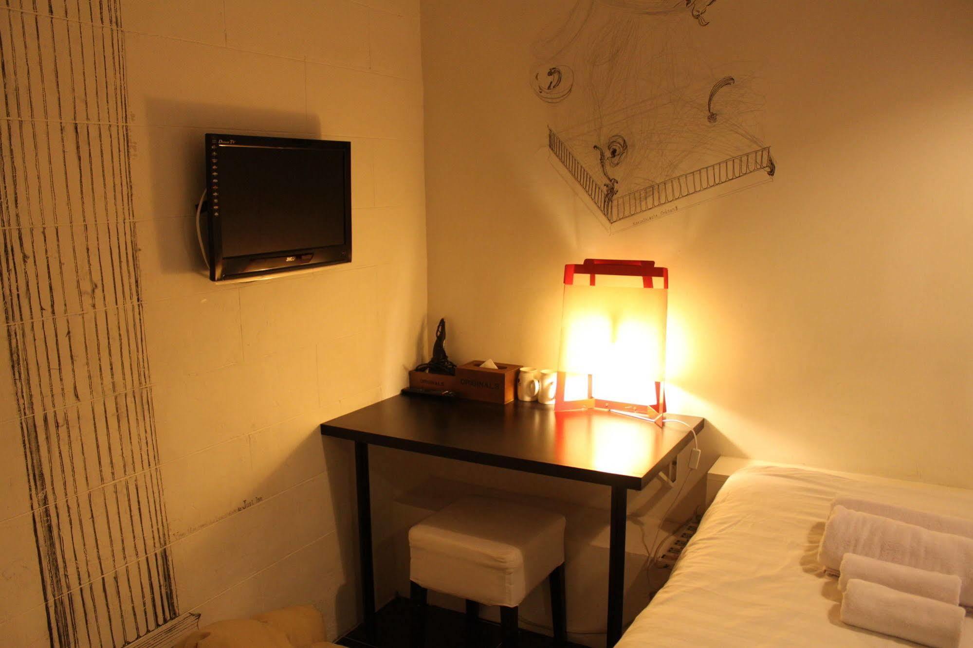 Guest house Just Hong Kong