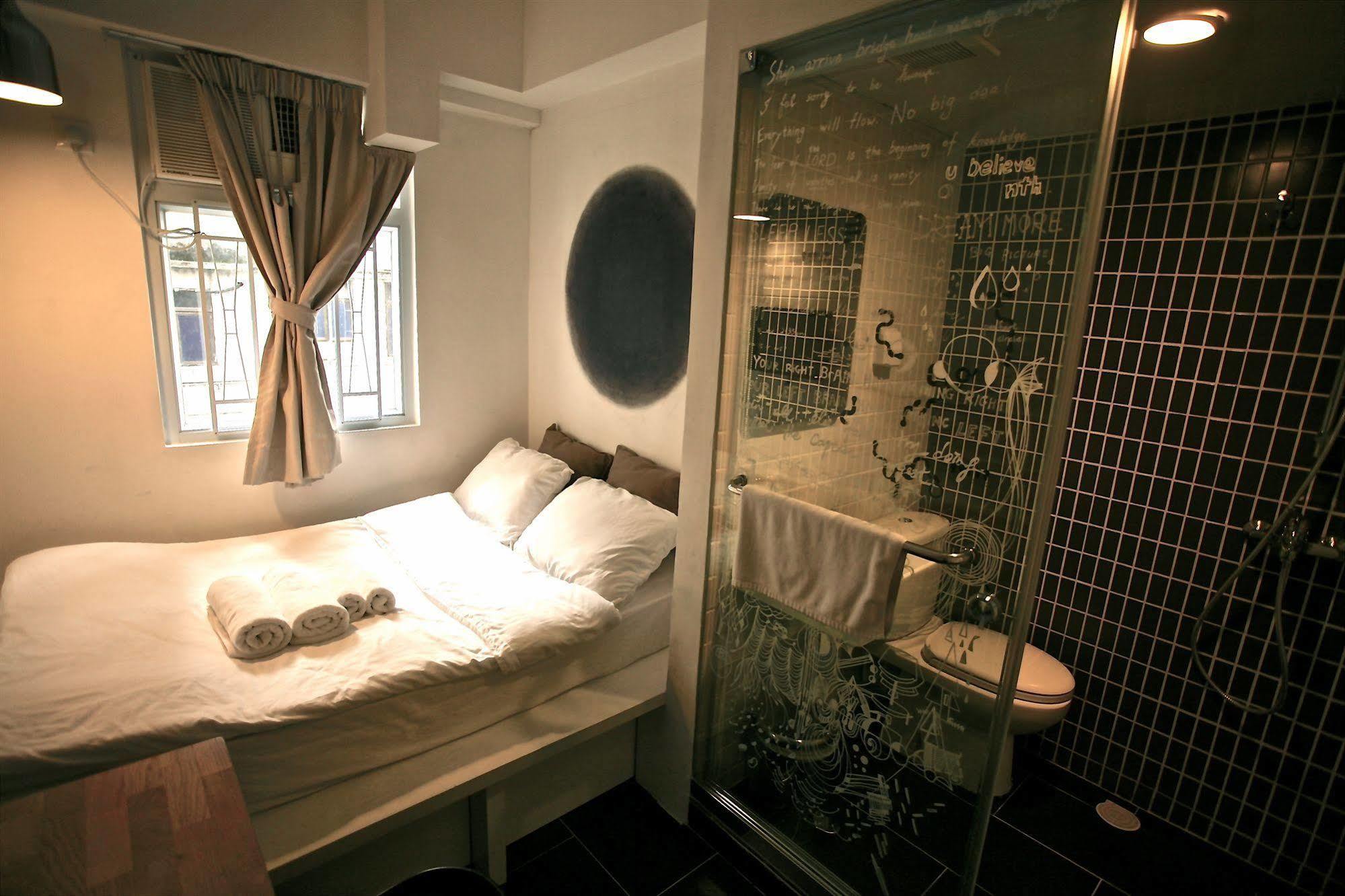 Just Guest house Hong Kong
