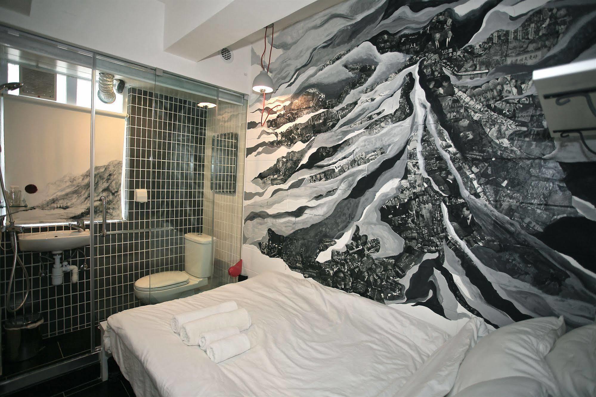 Just Guest house