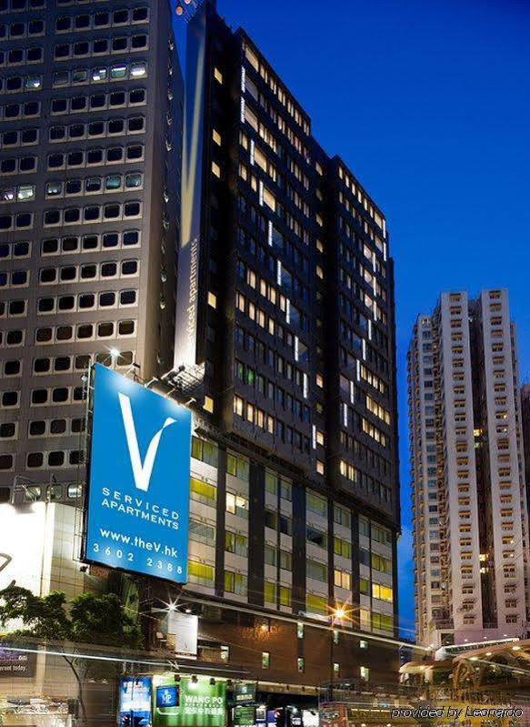 Aparthotel V Causeway Bay