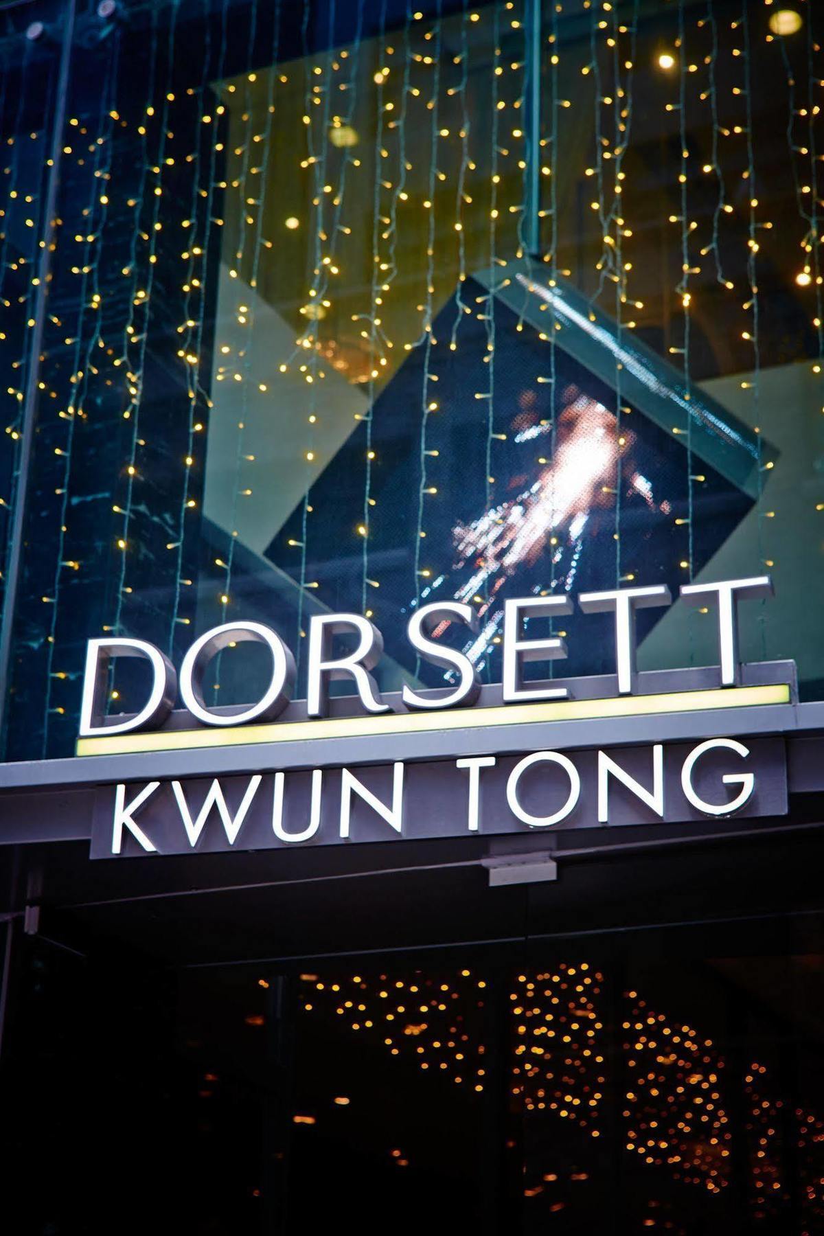 Hotel Dorsett Kwun Tong, Hong Kong