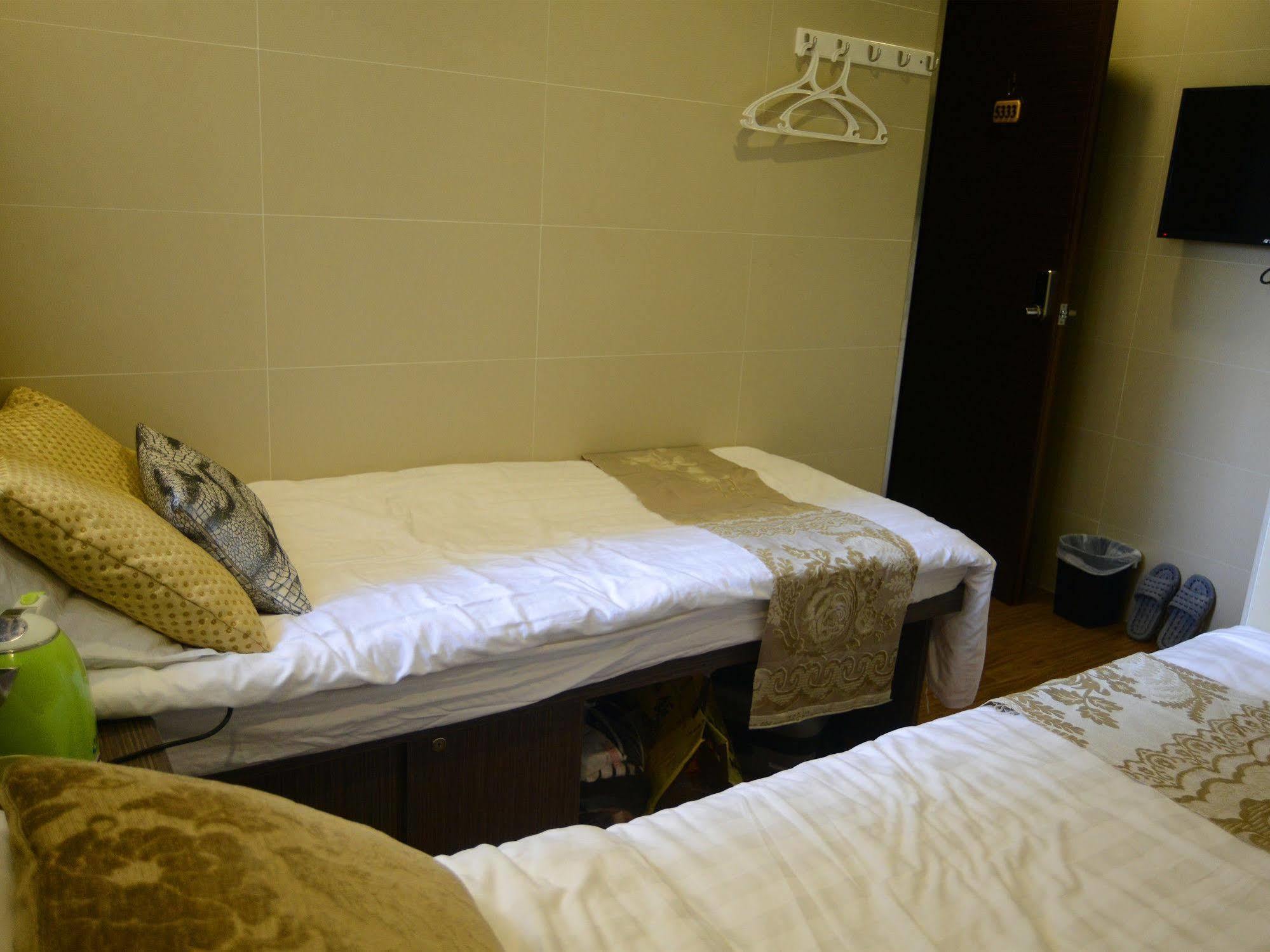 Kong Hing Guest house *