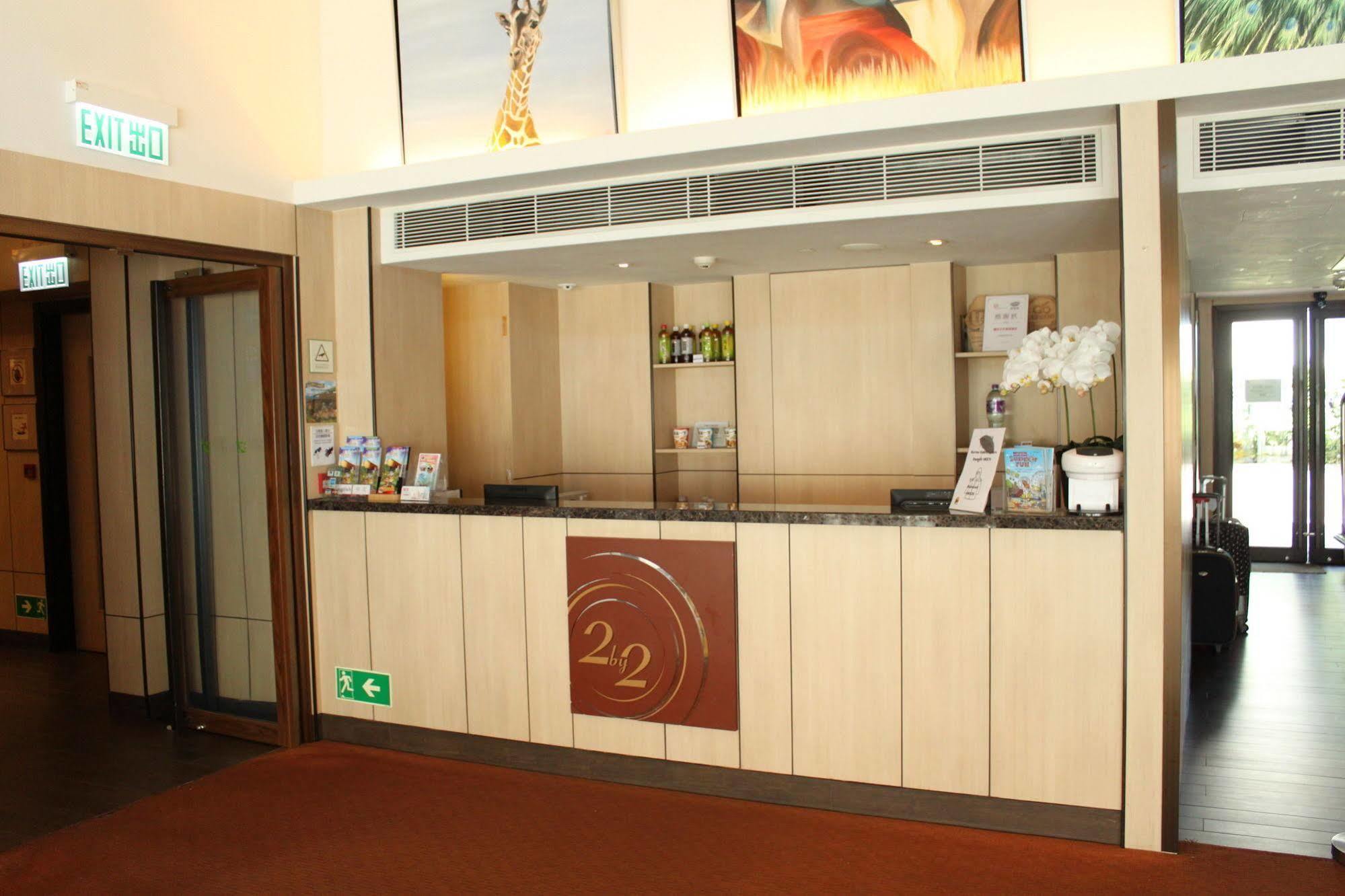 Noah's Ark & Resort 3*