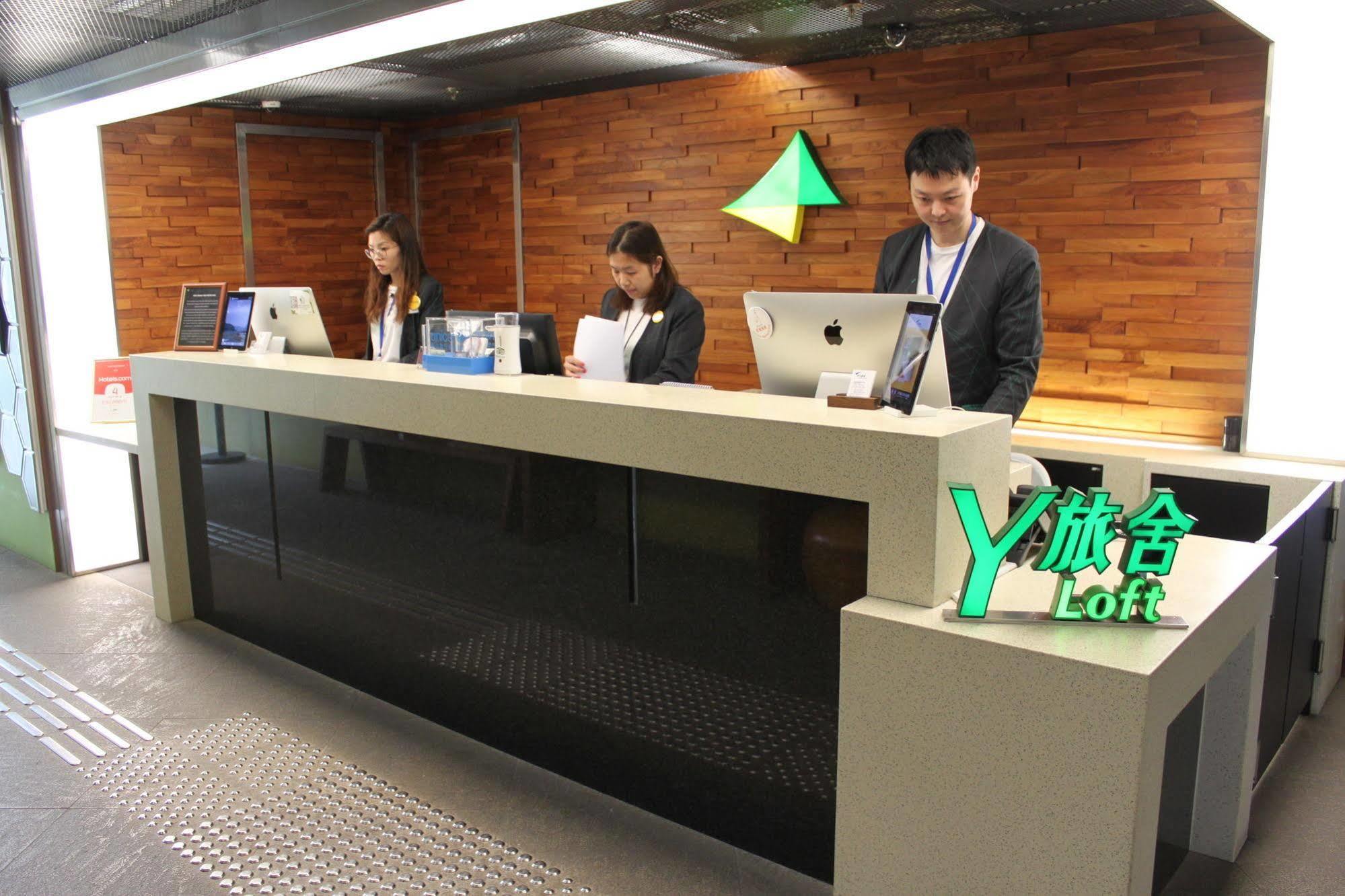 Y Loft Hotel