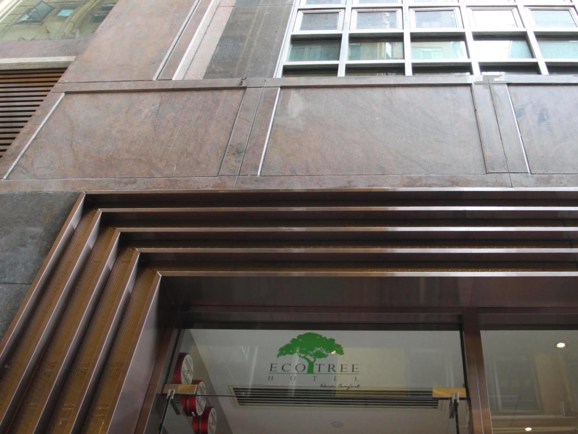 Eco Tree Hongkong