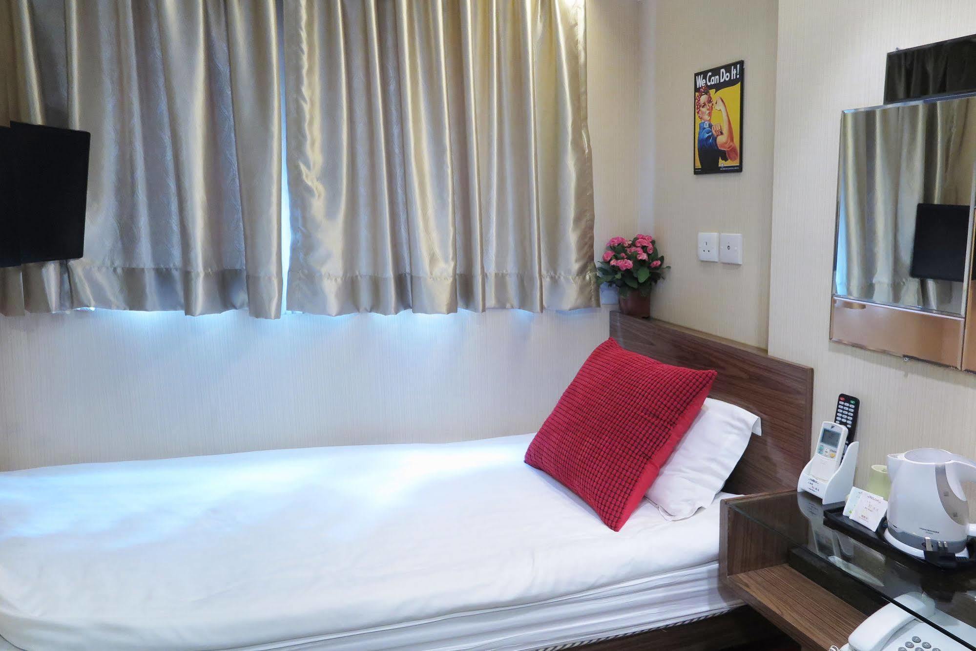 Shanghai Red Hotel 3*