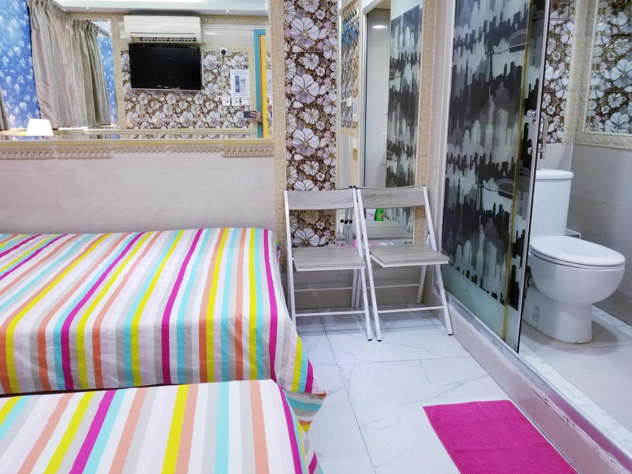 Guest house Longwin Hong Kong