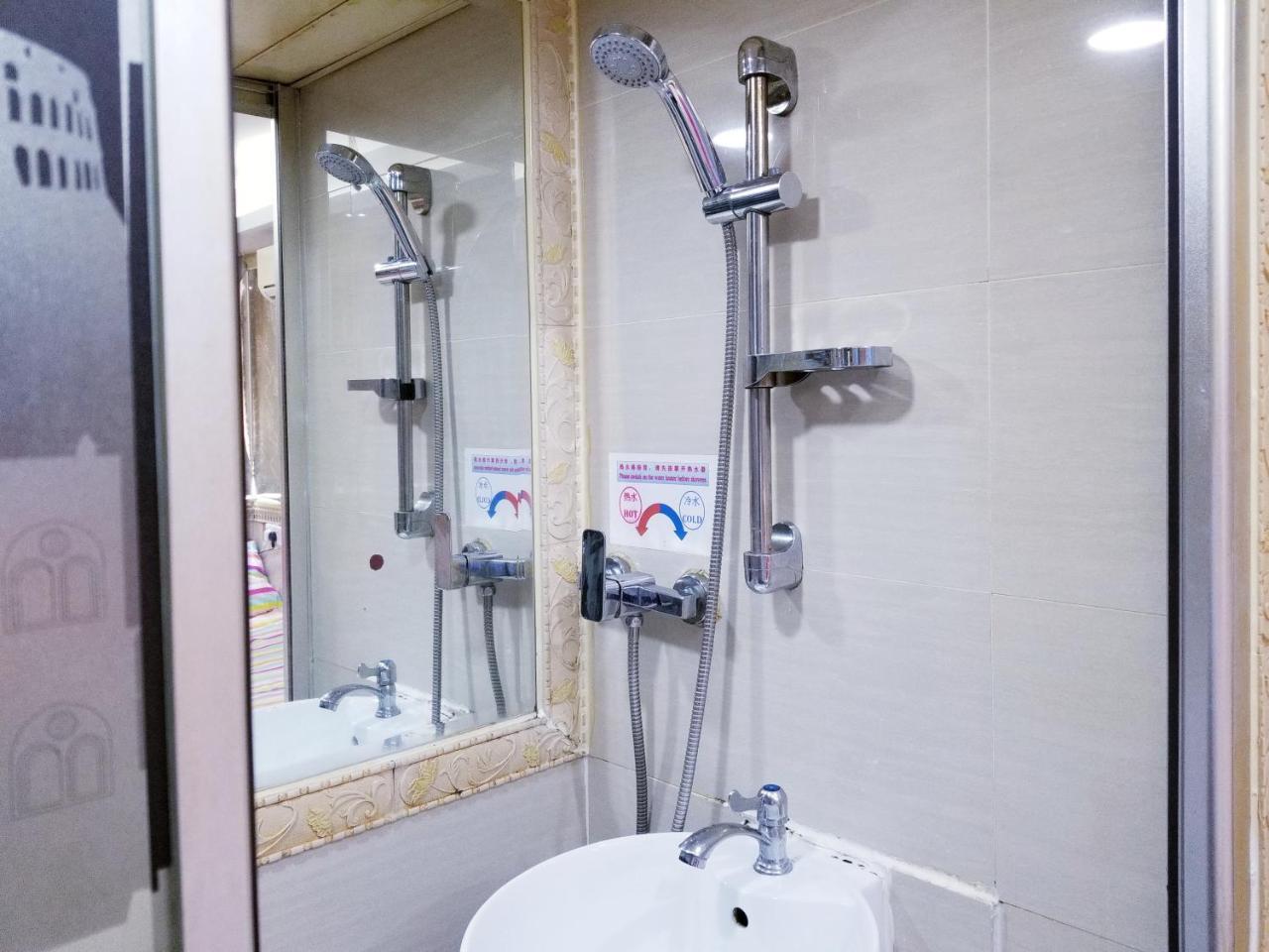 Longwin Guest house