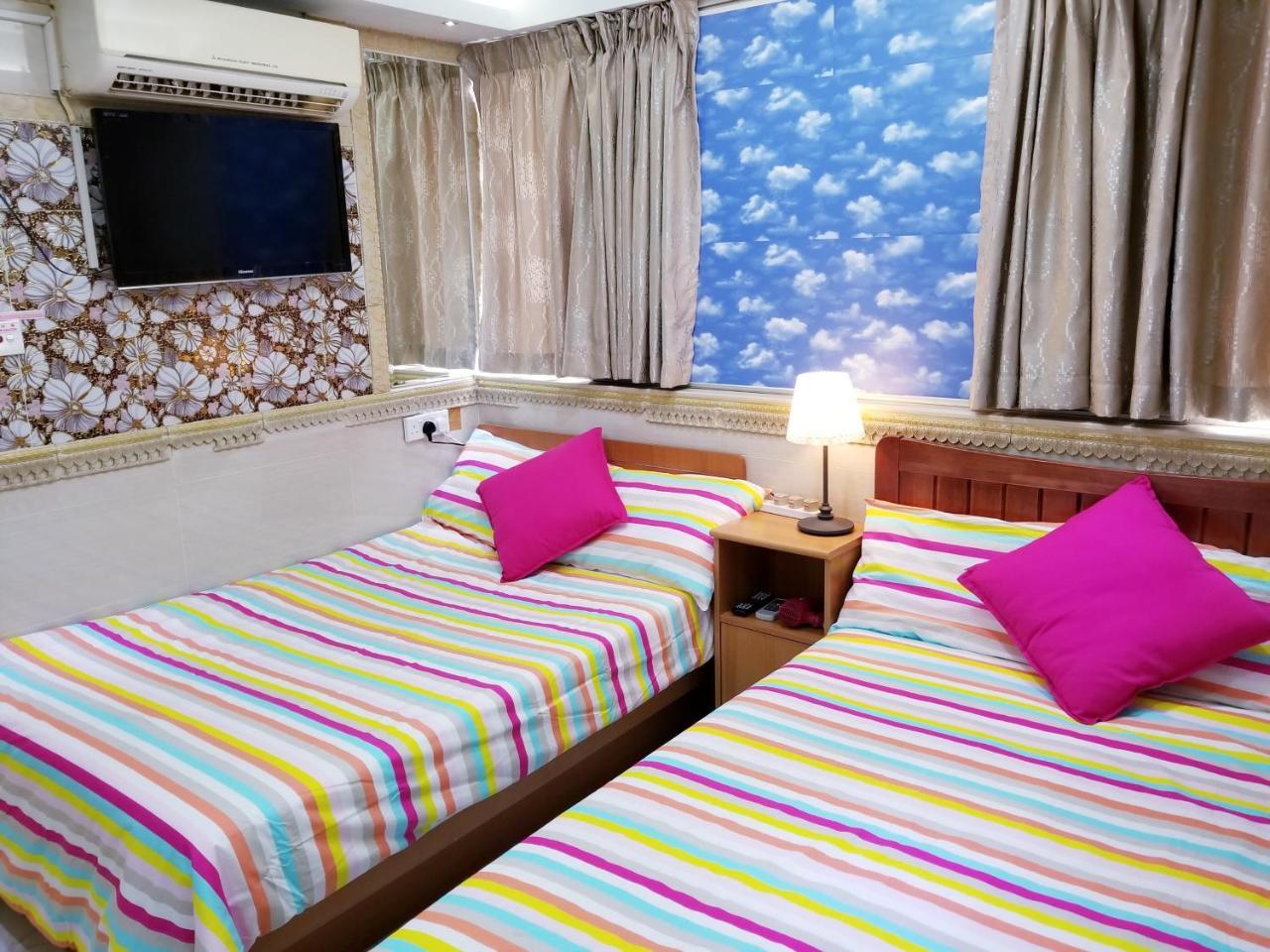 Longwin Guest house