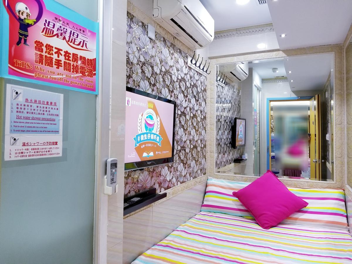 Longwin 2* Hong Kong