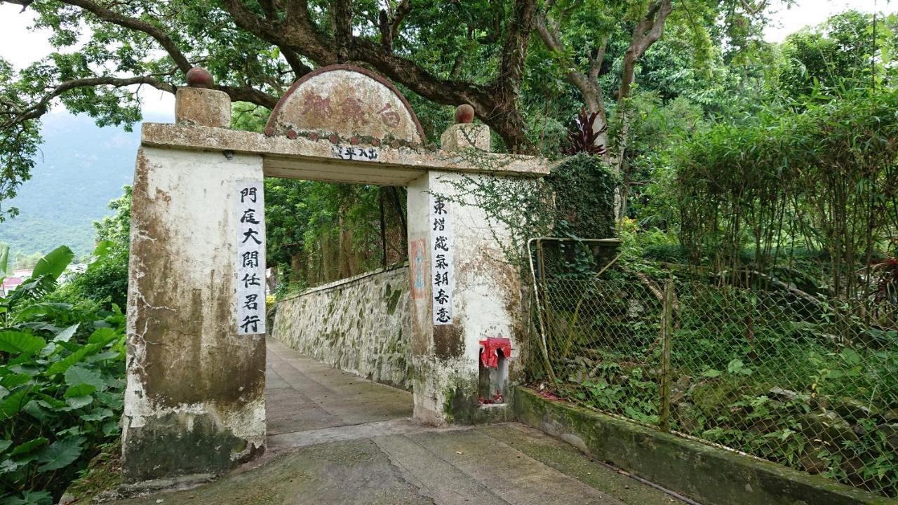 Silvermine Beach Resort Hong Kong