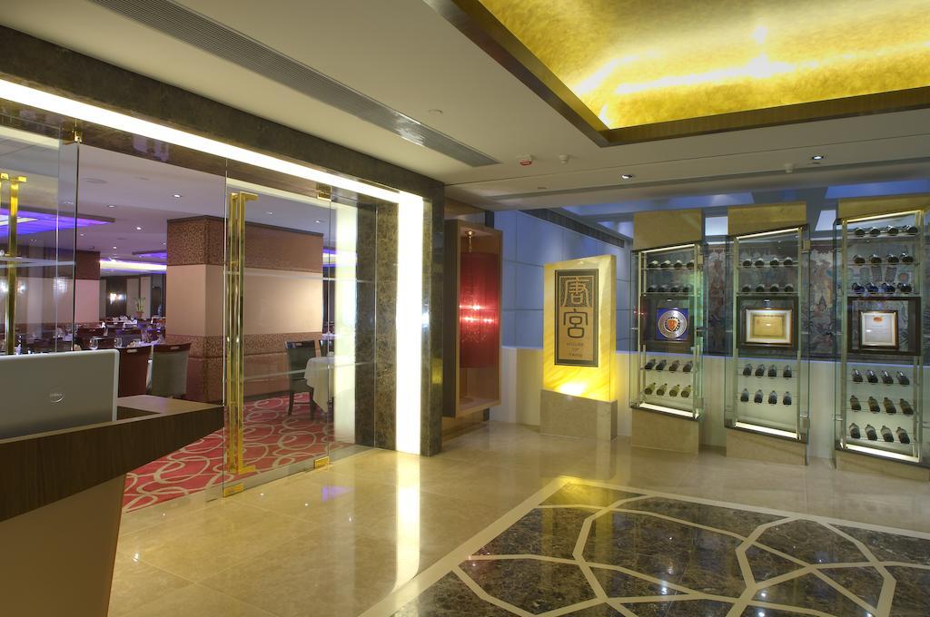 Hotel Metropark Kowloon