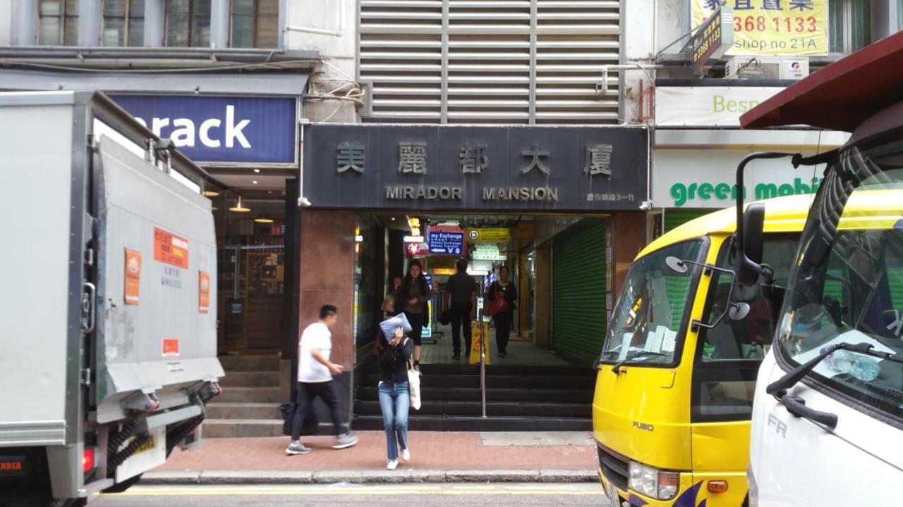 Happy Land Guest house Hong Kong