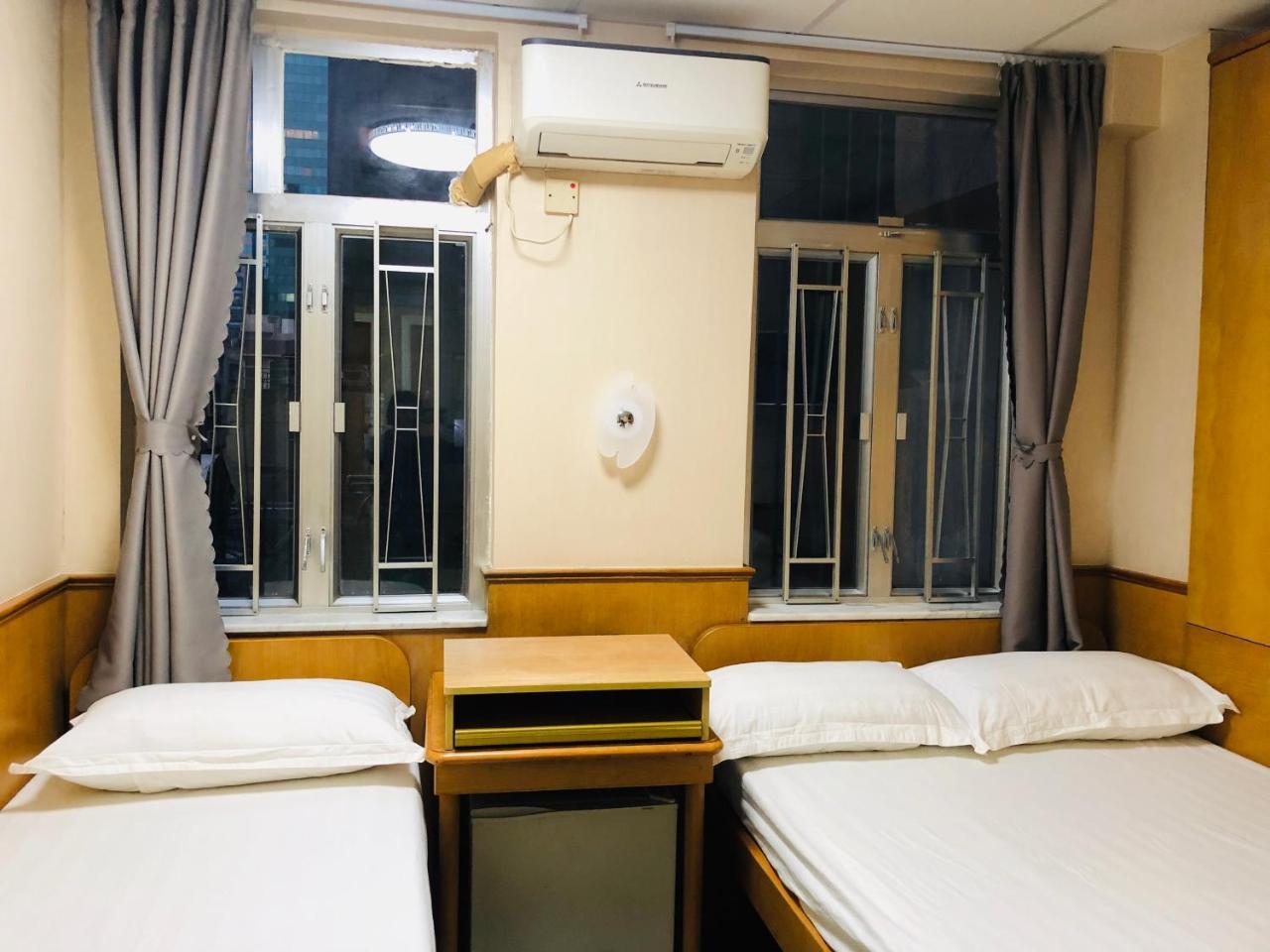Good Fortune Guest house Hong Kong