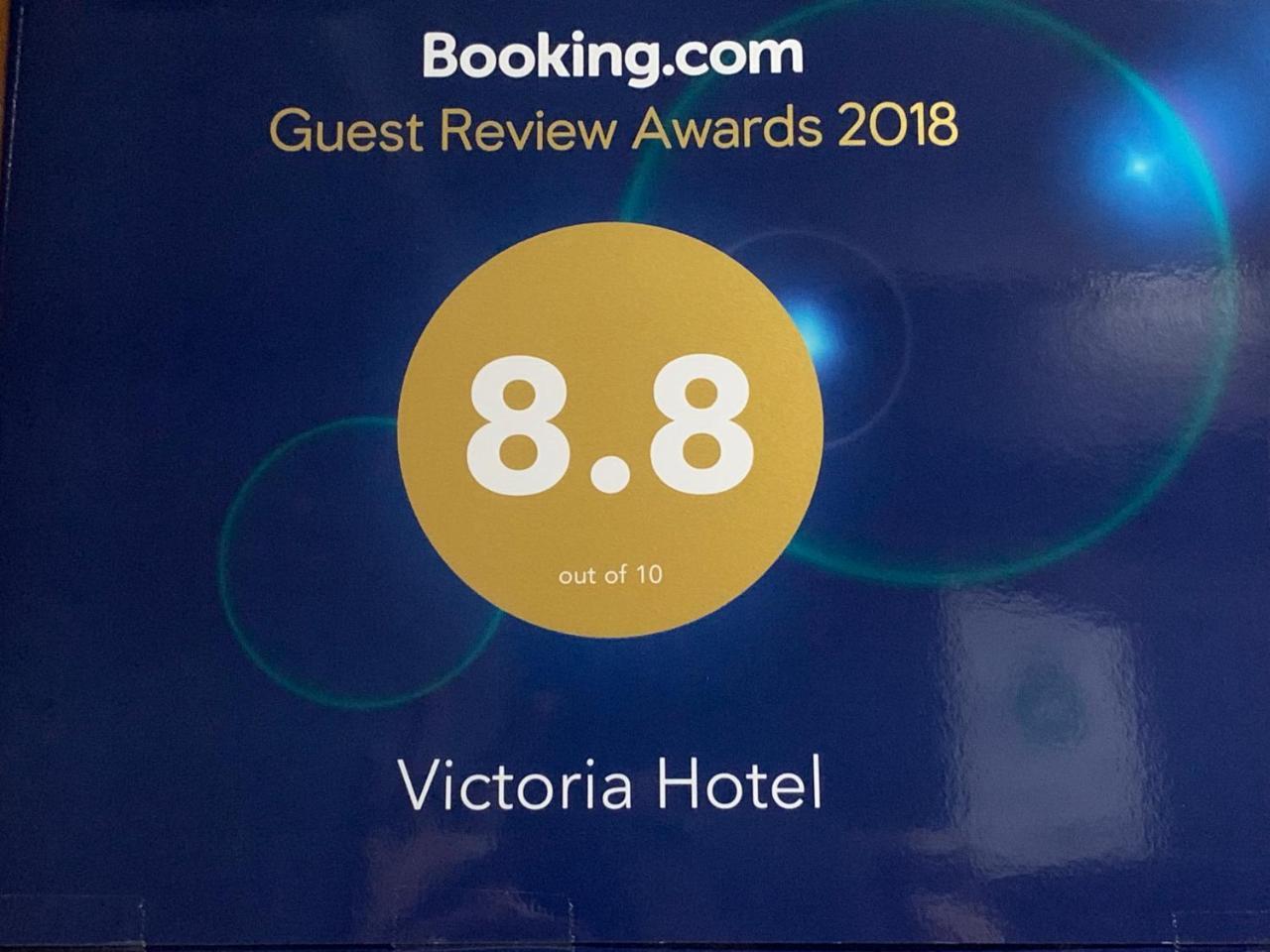 Guest house Victoria 2*